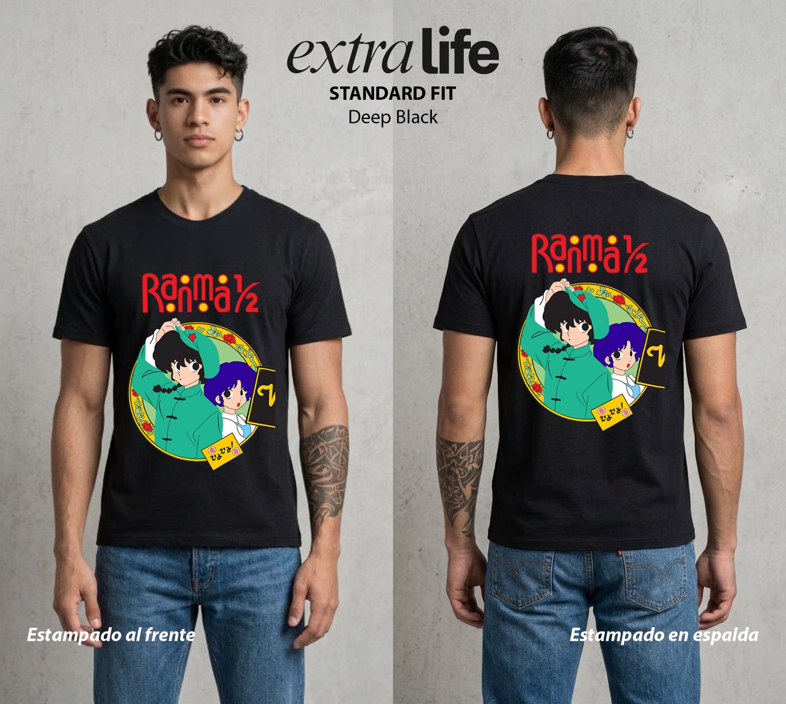 El Dojo del Caos | El Amor del Dojo #03605 - Playera Standard Fit | Deep Black - Foto en modelo