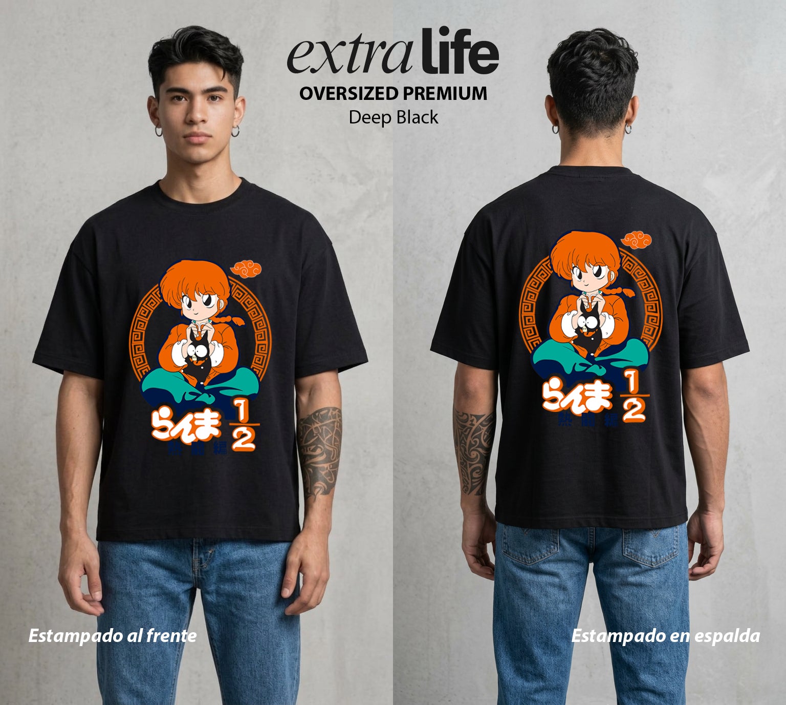 El Dojo del Caos | El Prometido y el Rival #03607 - Playera Oversized Premium | Deep Black - Foto en modelo