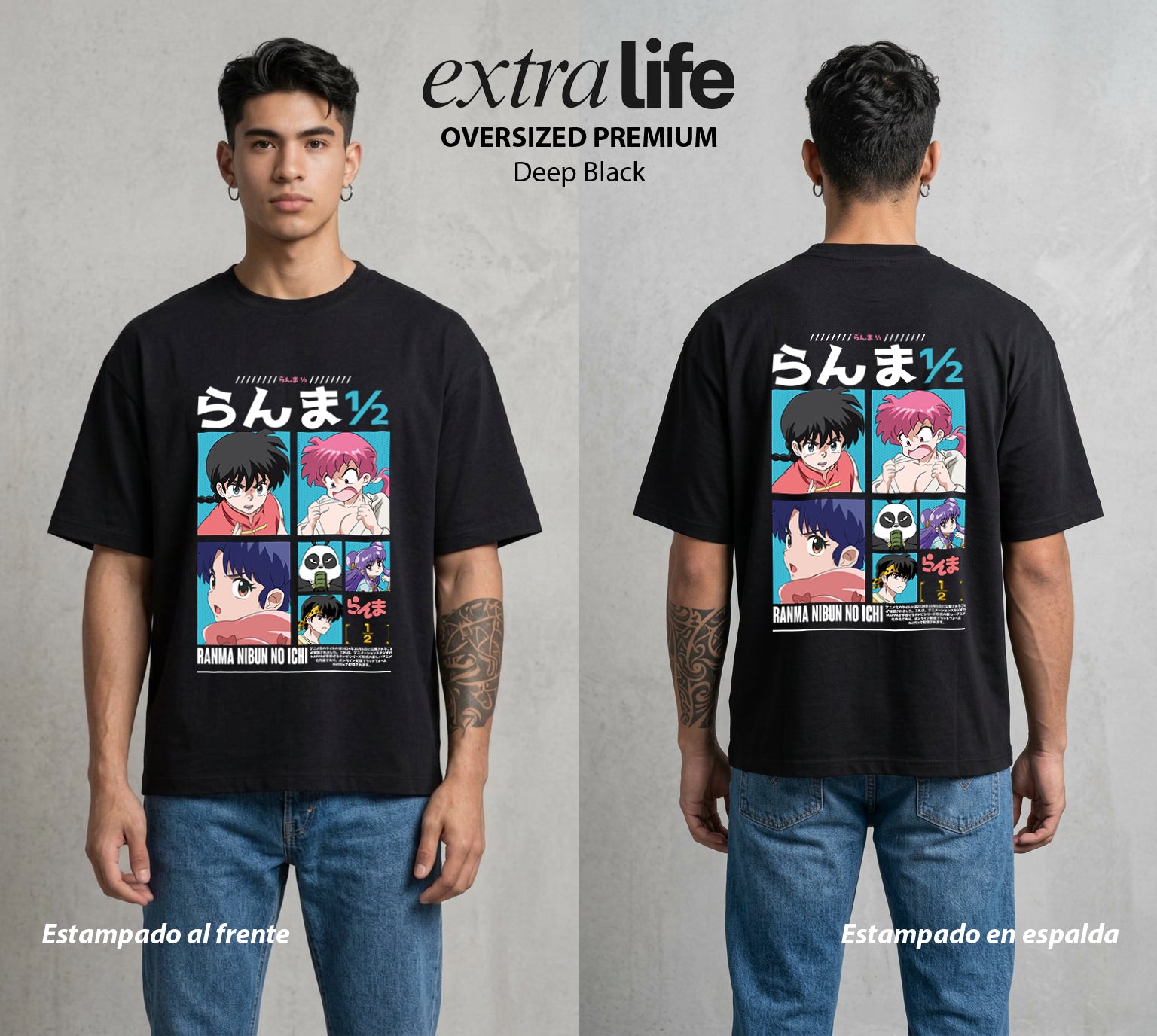 El Dojo del Caos | La Dualidad del Bien #03612 - Playera Oversized Premium | Deep Black - Foto en modelo