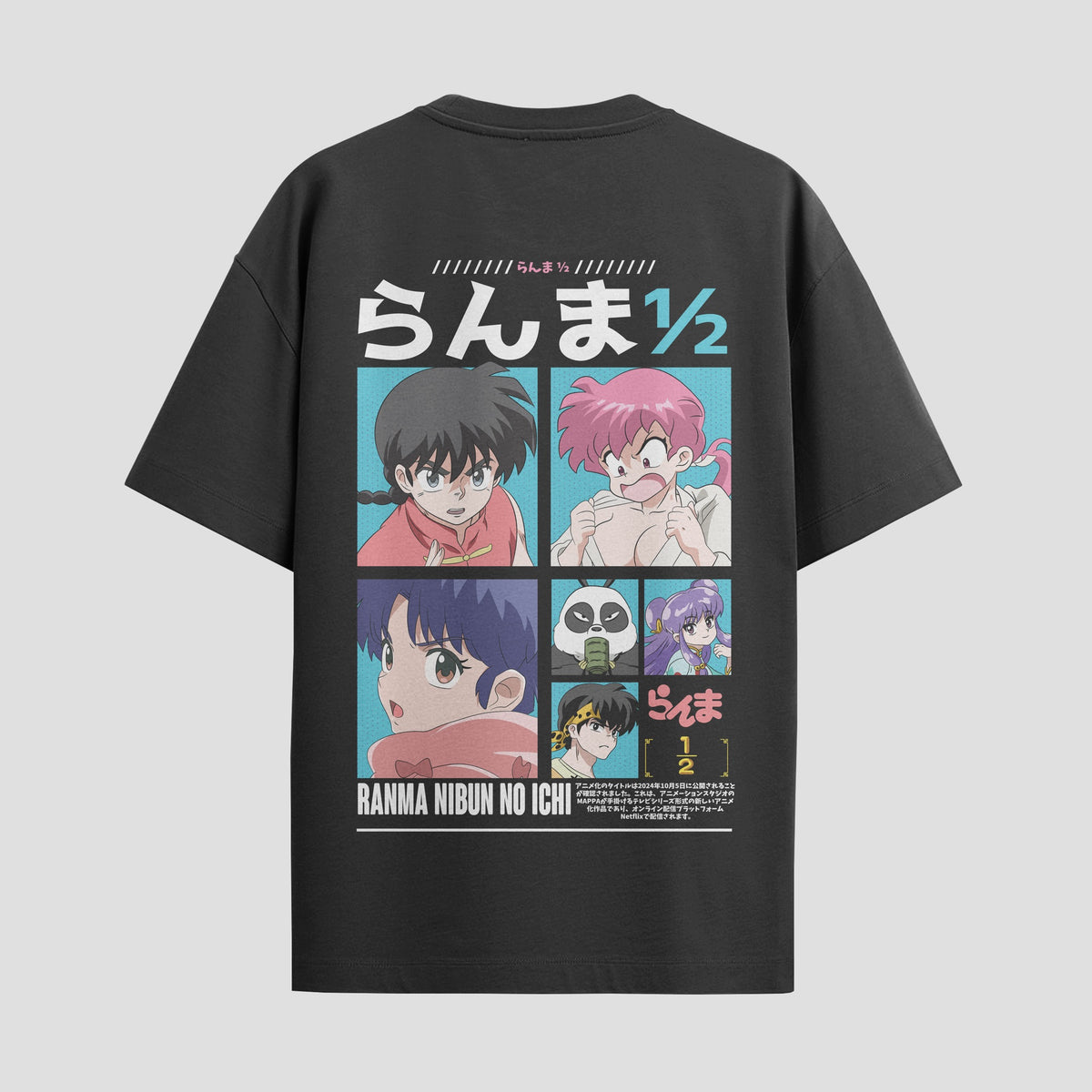 Playera urbana de anime y gaming ExtraLife MX, corte Classic Premium unisex ligero y transpirable en color Deep Black y Pure White, ropa de uso diario para gym y casual.