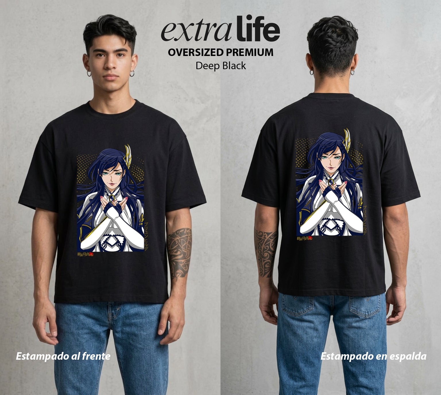 El Torneo de los Dioses | La Valquiria del Destino #03627 - Playera Oversized Premium | Deep Black - Foto en modelo