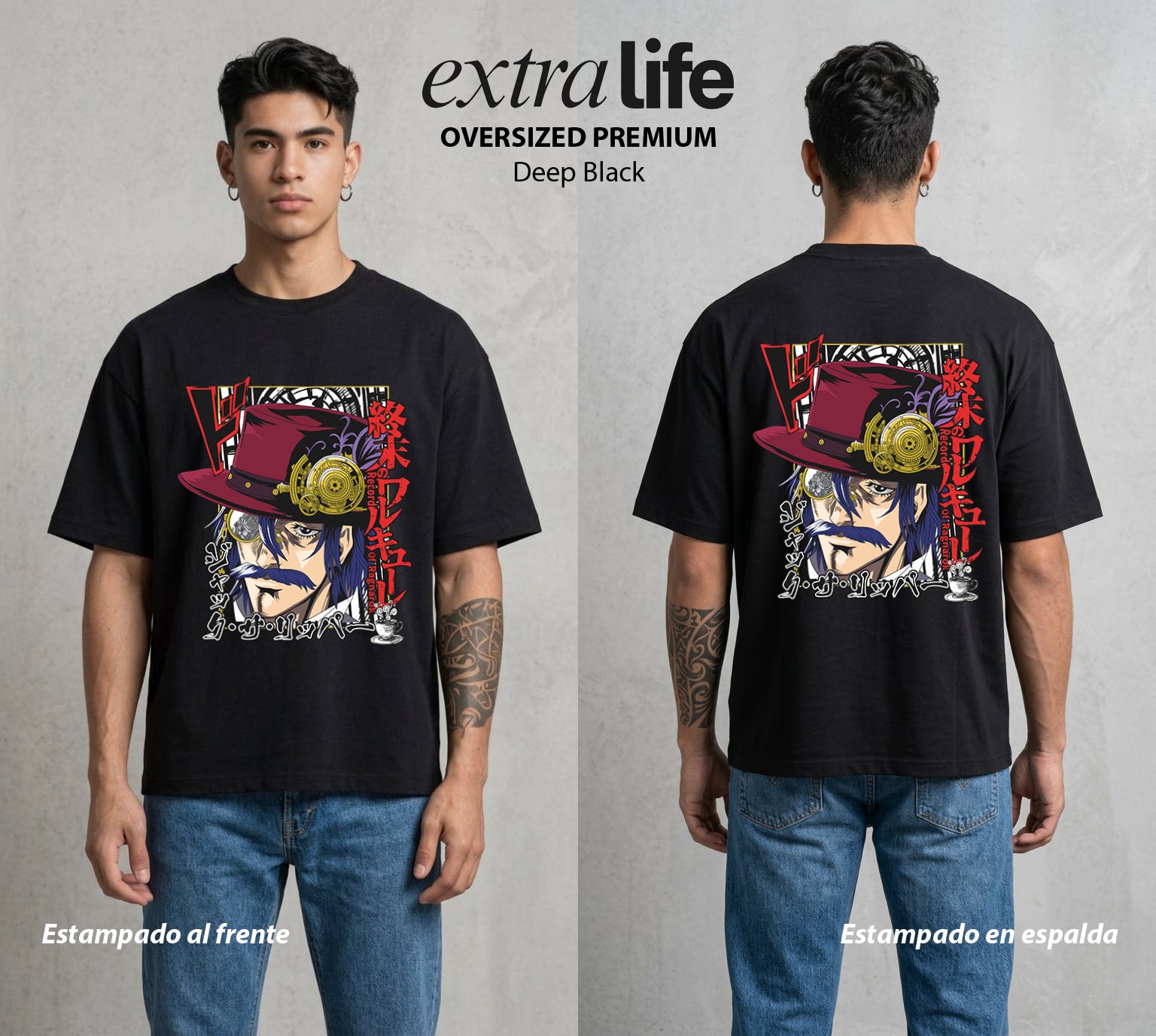 El Torneo de los Dioses | El Asesino de Londres #03635 - Playera Oversized Premium | Deep Black - Foto en modelo