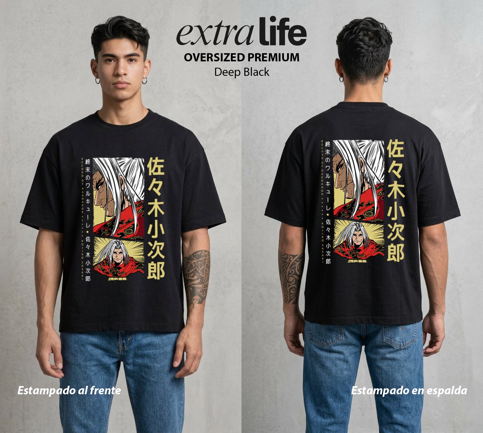 El Torneo de los Dioses | El Perdedor que Gana #03637 - Playera Oversized Premium | Deep Black - Foto en modelo