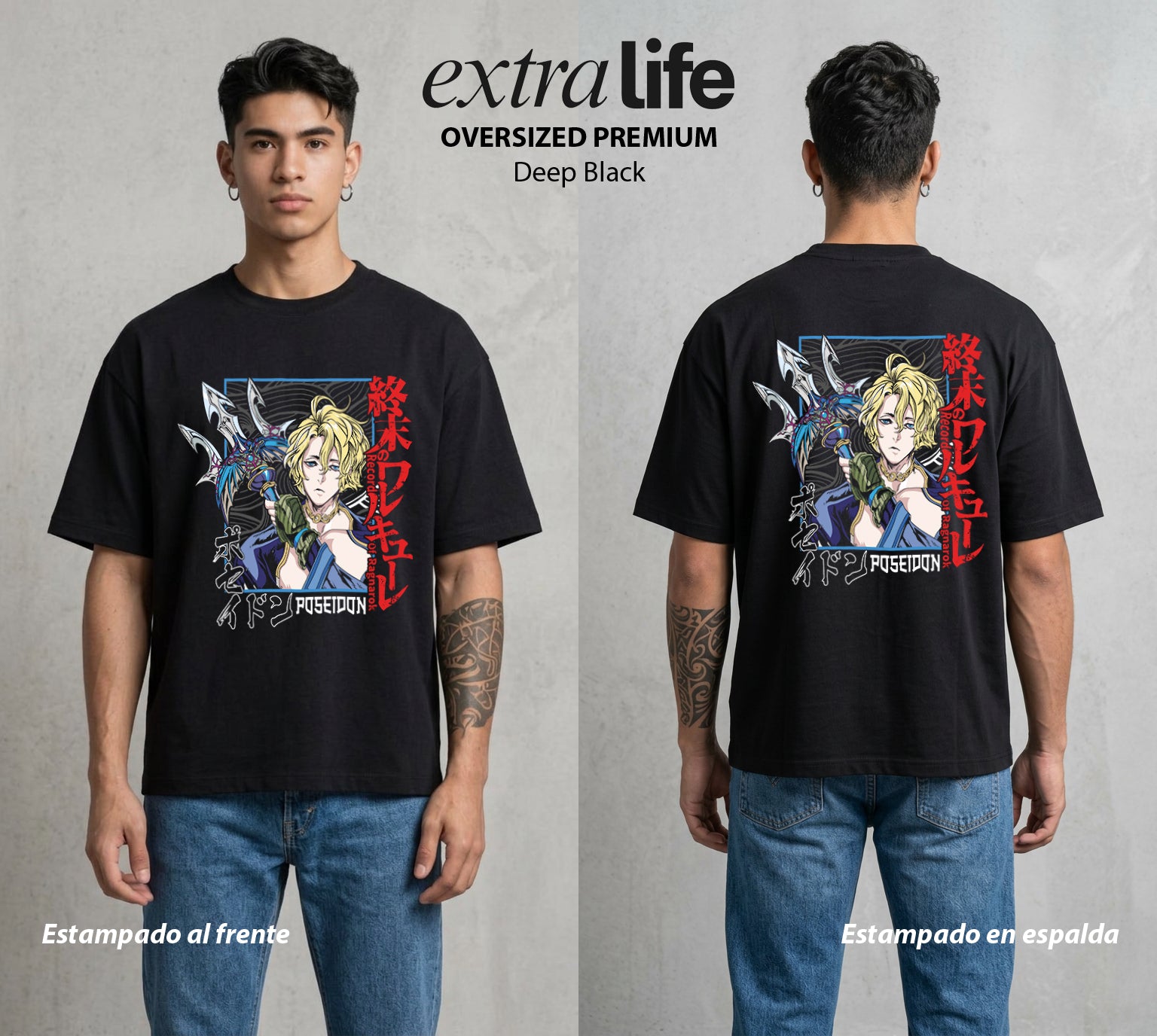El Torneo de los Dioses | El Señor del Oceano #03641 - Playera Oversized Premium | Deep Black - Foto en modelo
