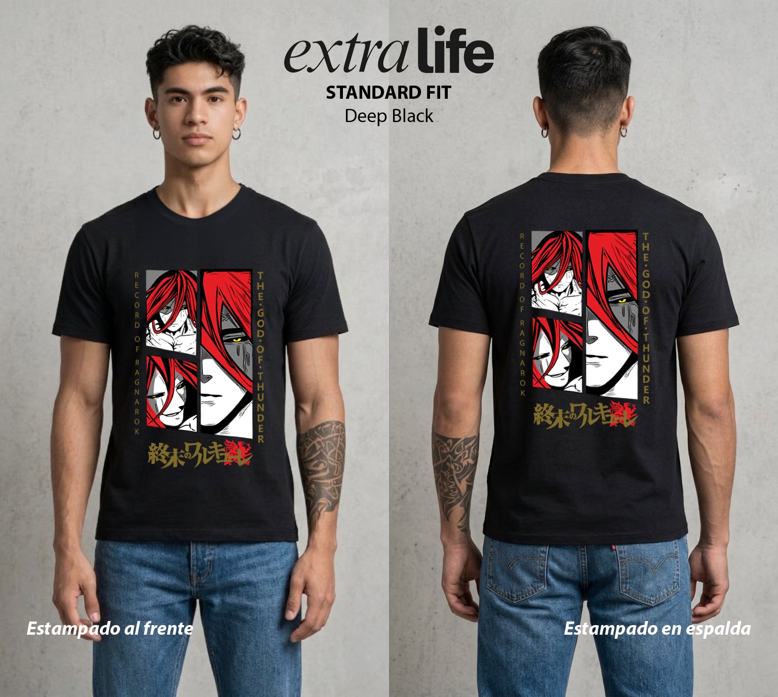 El Torneo de los Dioses | La Fuerza del Bien #03650 - Playera Standard Fit | Deep Black - Foto en modelo