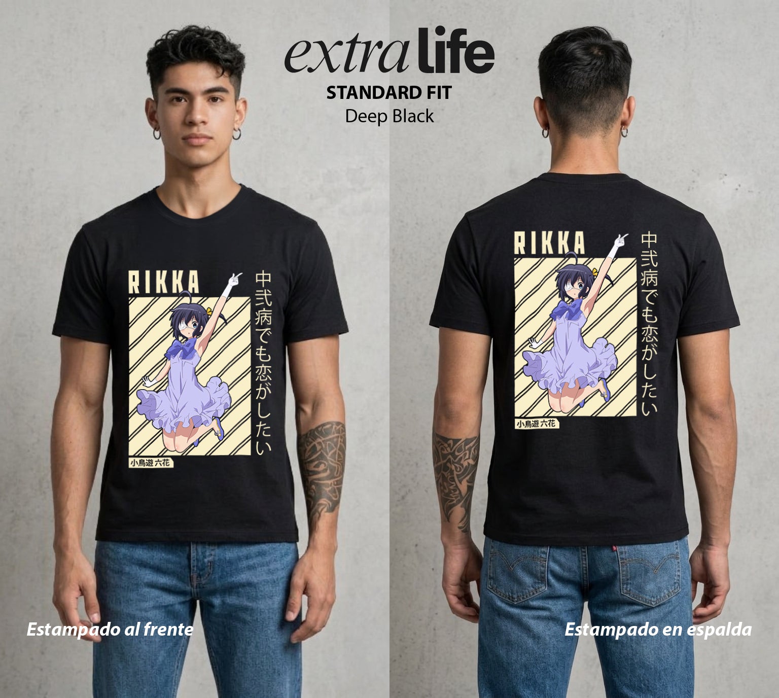 El Ojo del Mal | El Poder del Mal #03701 - Playera Standard Fit | Deep Black - Foto en modelo