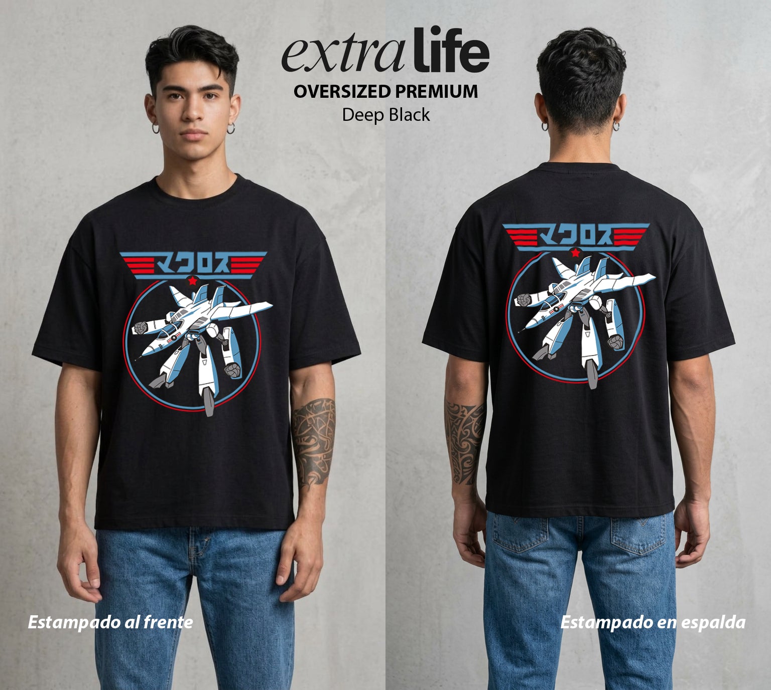La Cancion del Cosmos | El Valk del Bien #03710 - Playera Oversized Premium | Deep Black - Foto en modelo