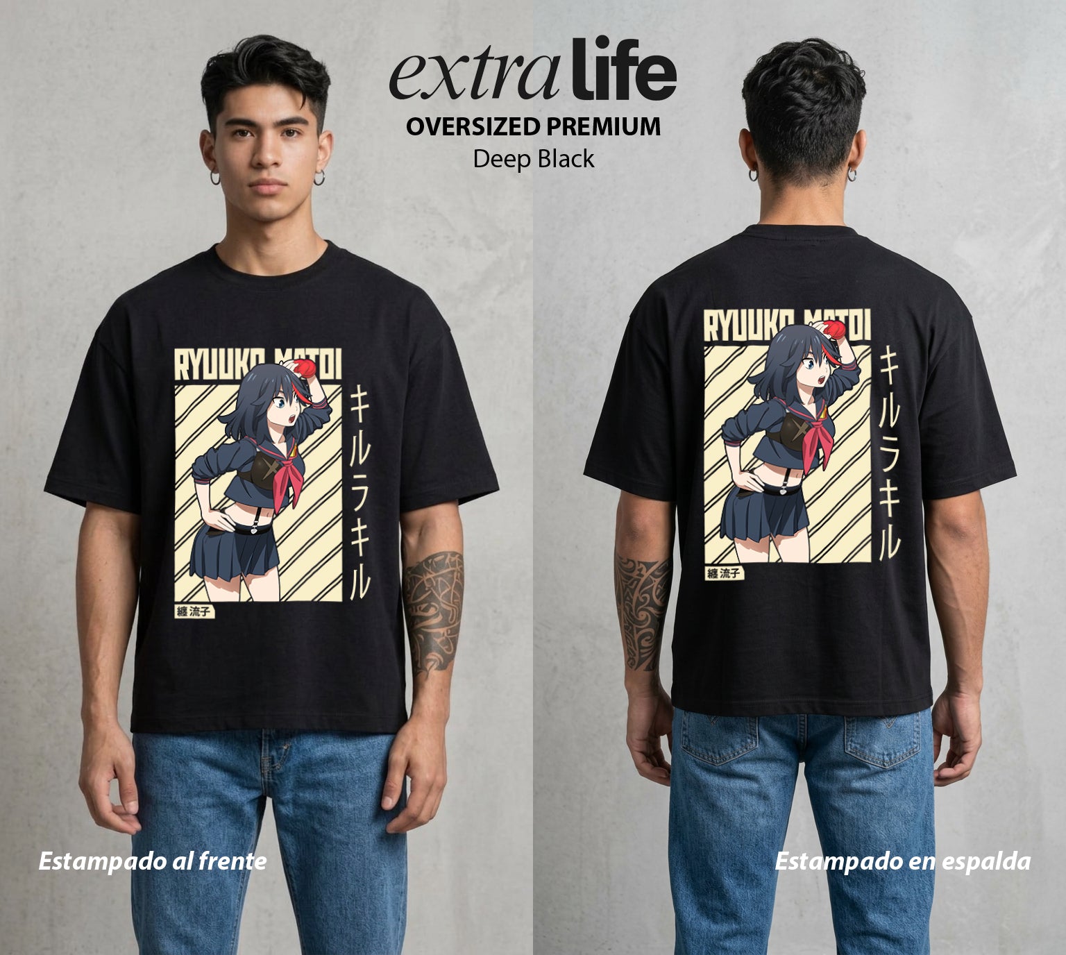 Las Agujas del Destino | La Tijera del Bien #03720 - Playera Oversized Premium | Deep Black - Foto en modelo