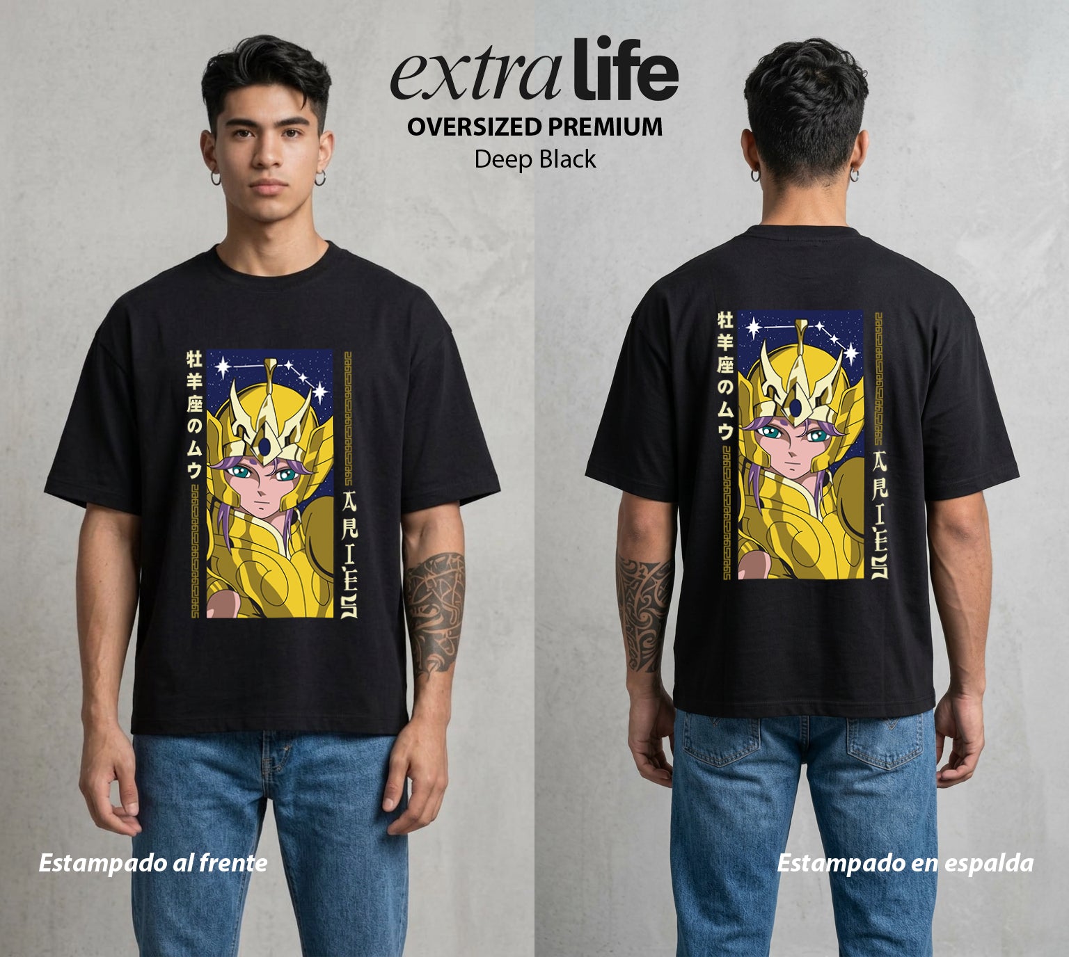 Los Caballeros del Cosmos | El Pegaso del Bien #03799 - Playera Oversized Premium | Deep Black - Foto en modelo