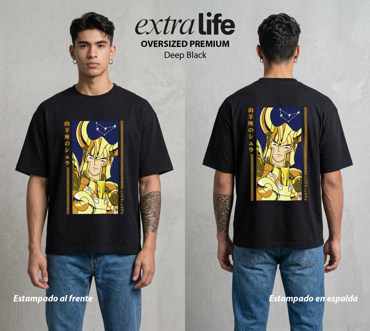 Los Caballeros del Cosmos | El Meteor del Cosmos #03808 - Playera Oversized Premium | Deep Black - Foto en modelo