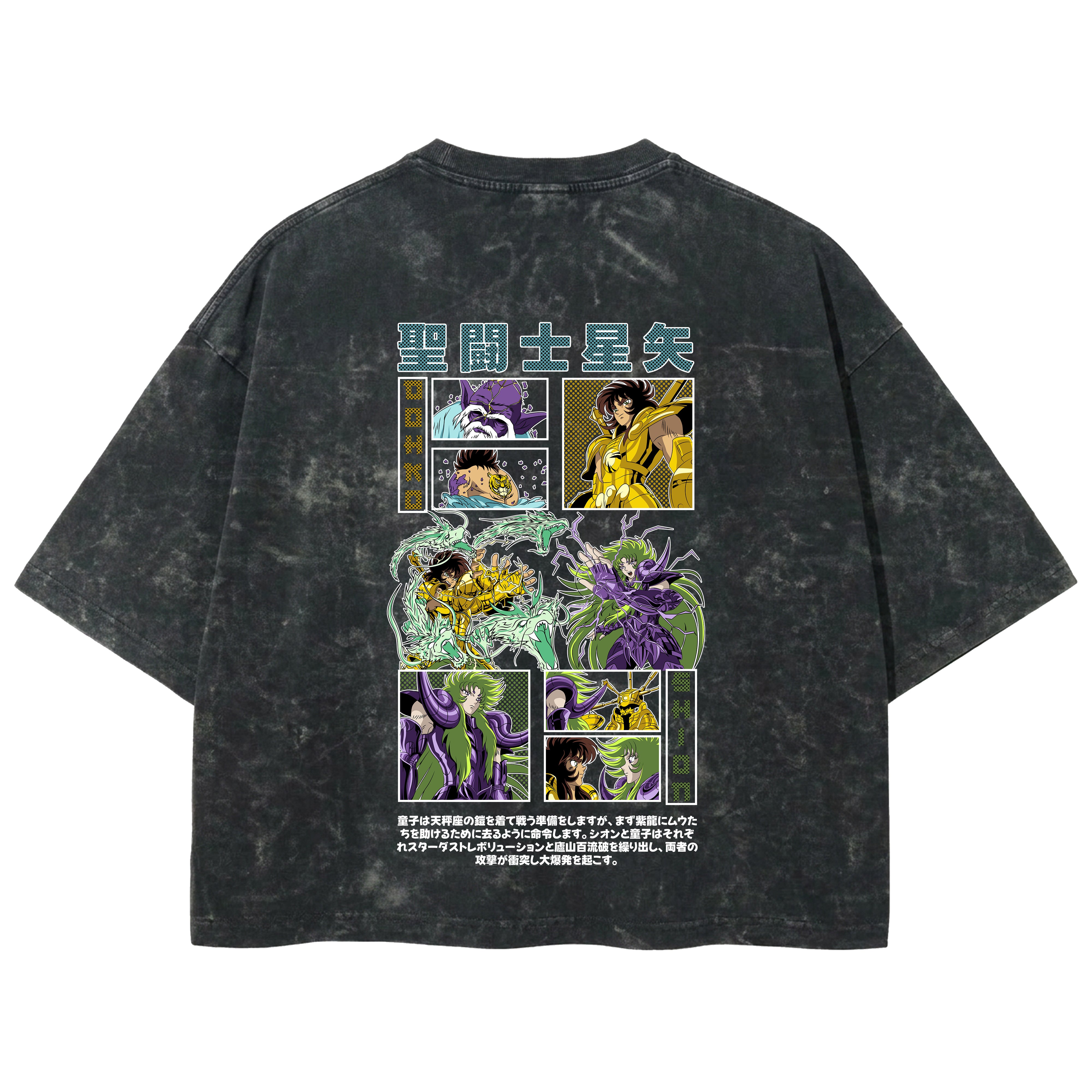 Playera streetwear premium de anime y gaming ExtraLife MX, corte boxy deluxe mineral wash heavyweight en color Acid Wash, moda urbana mexicana de culto.