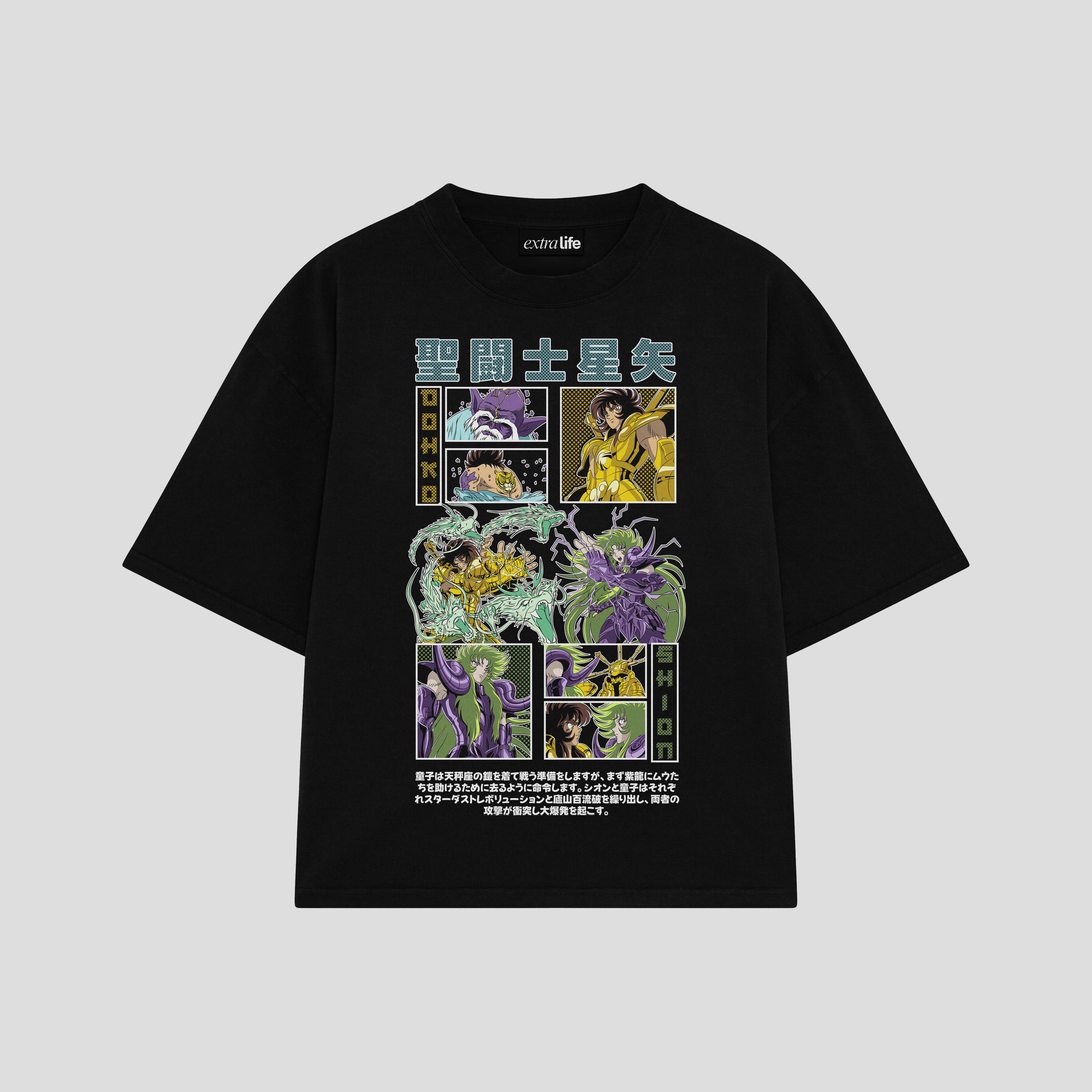 Playera streetwear premium de anime y gaming ExtraLife MX, corte boxy oversized drop shoulder heavyweight en color Deep Black y Off-White, moda urbana mexicana de culto.