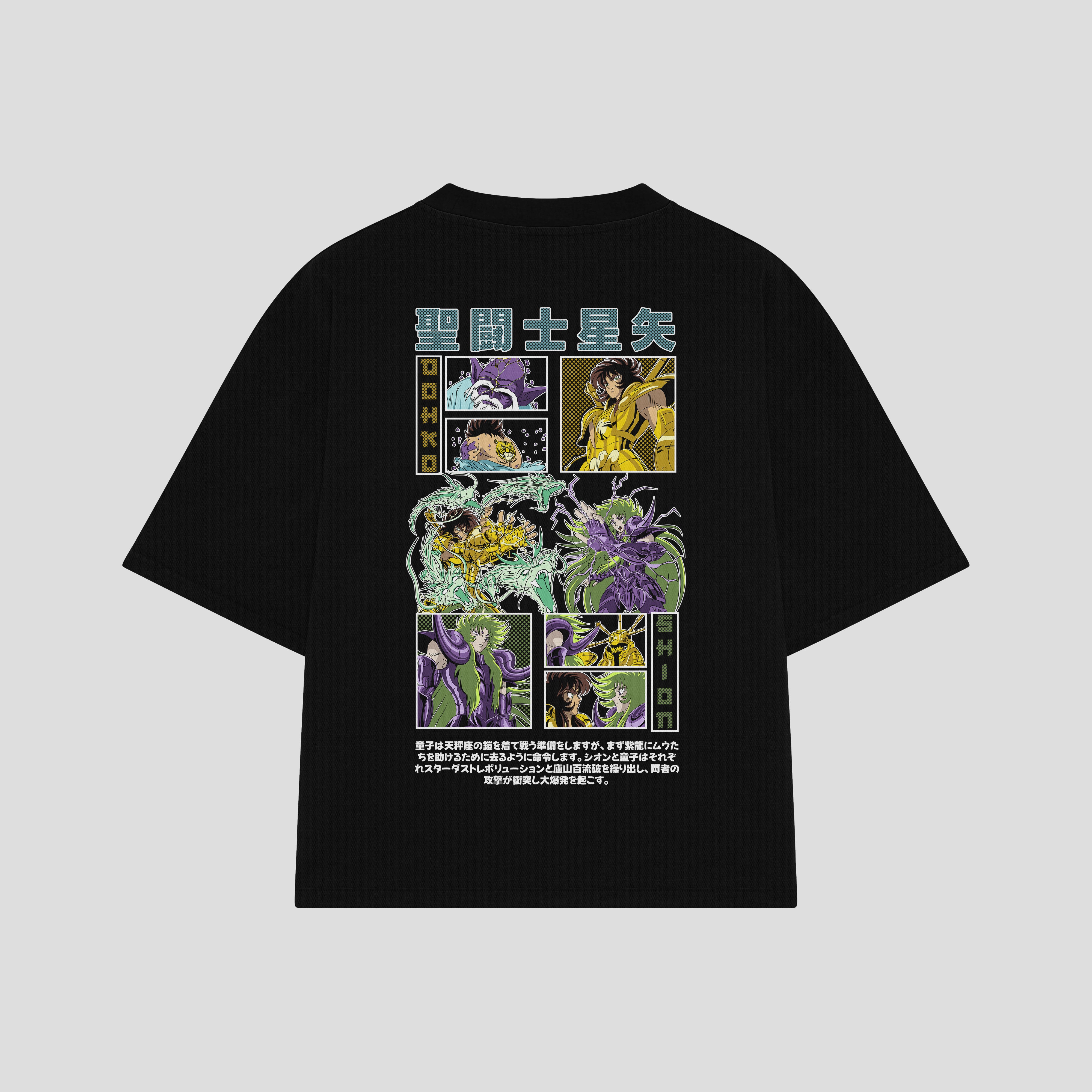 Playera streetwear premium de anime y gaming ExtraLife MX, corte boxy oversized drop shoulder heavyweight en color Deep Black y Off-White, moda urbana mexicana de culto.