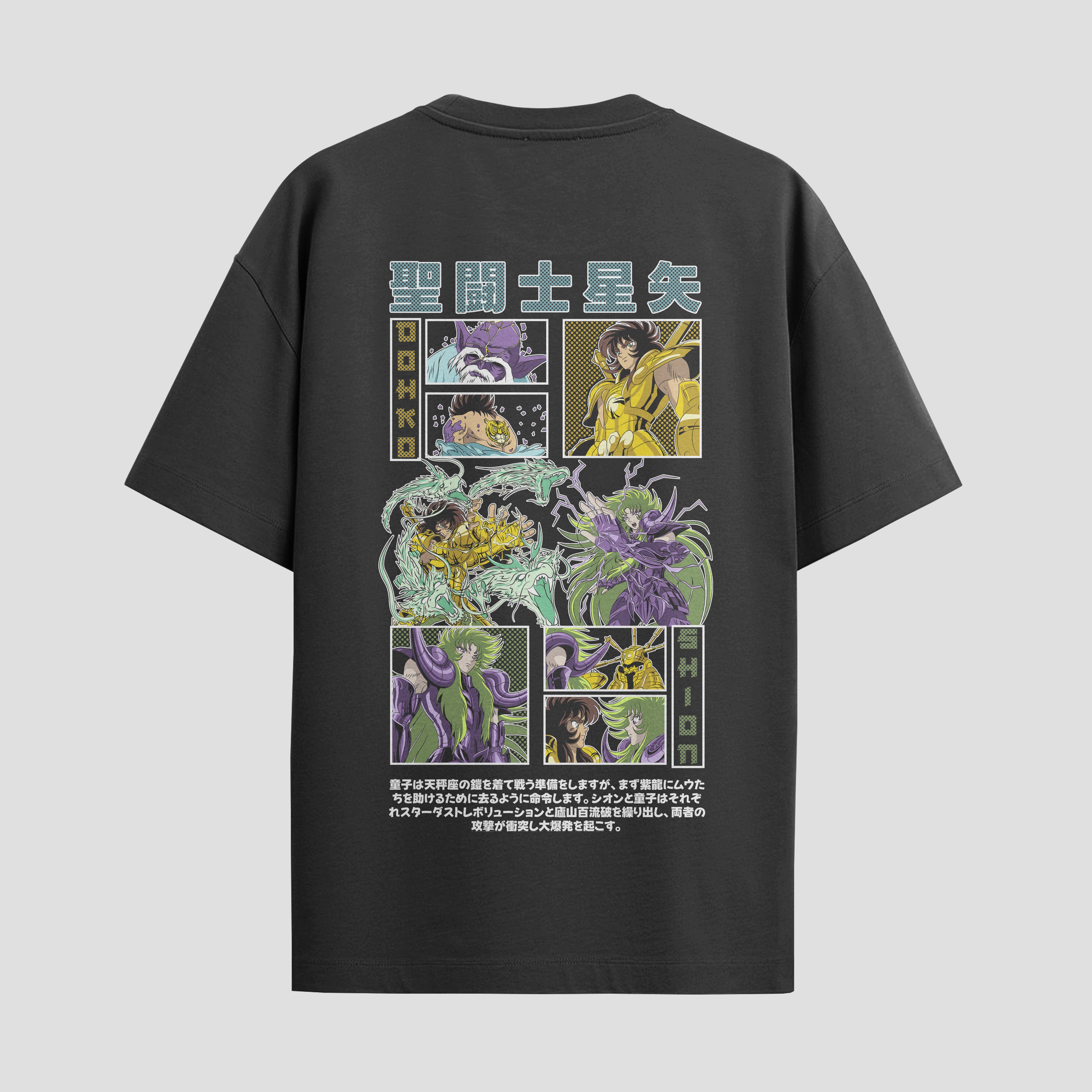 Playera urbana de anime y gaming ExtraLife MX, corte Standard Fit unisex ligero y transpirable en color Deep Black y Pure White, ropa de uso diario para gym y casual.