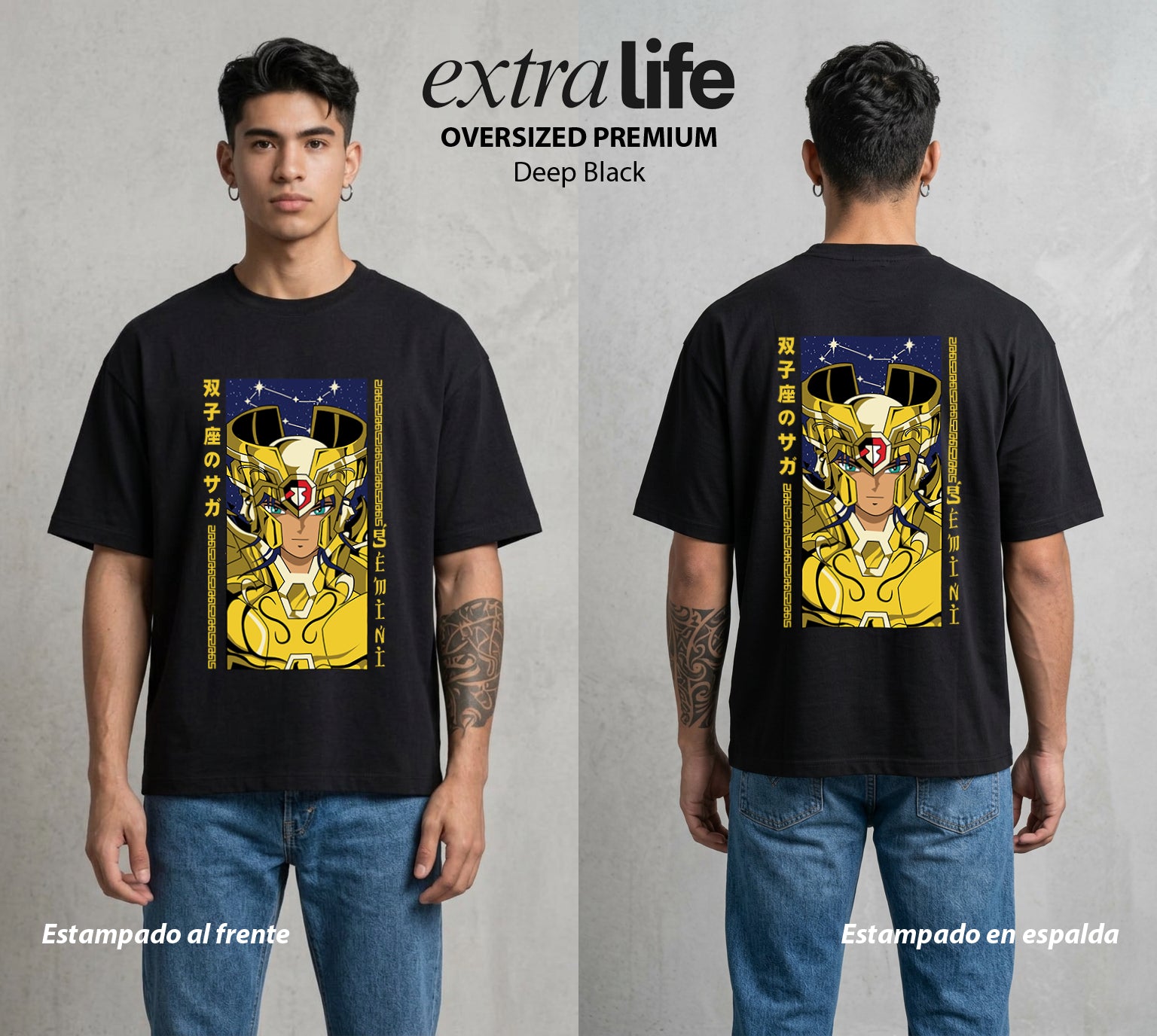 Los Caballeros del Cosmos | El Meteor del Cosmos #03817 - Playera Oversized Premium | Deep Black - Foto en modelo