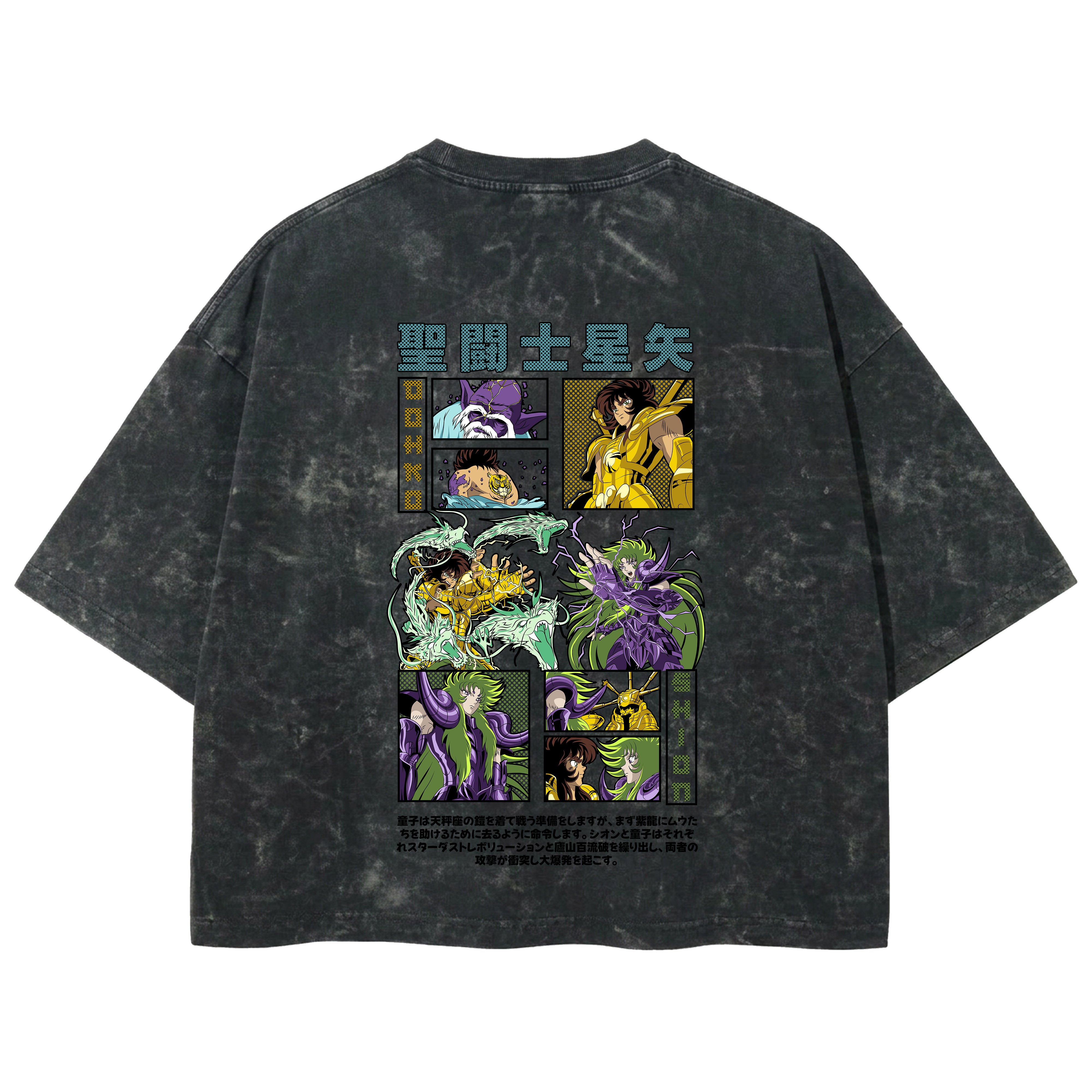 Playera streetwear premium de anime y gaming ExtraLife MX, corte boxy deluxe mineral wash heavyweight en color Acid Wash, moda urbana mexicana de culto.