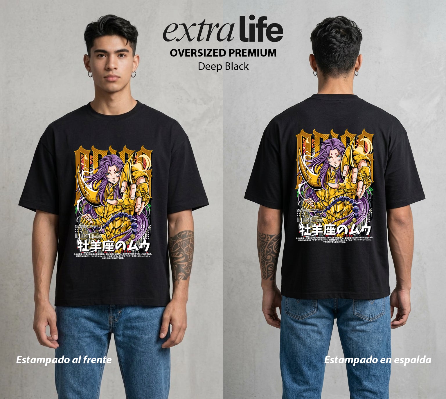 Los Caballeros del Cosmos | El Meteor del Cosmos #03840 - Playera Oversized Premium | Deep Black - Foto en modelo