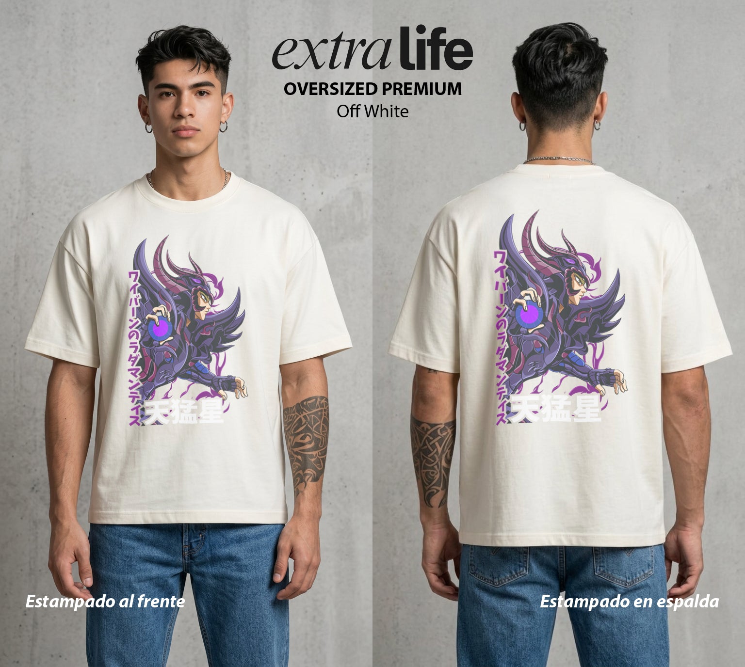 Los Caballeros del Cosmos | El Meteor del Cosmos #03848 - Playera Oversized Premium | Off White - Foto en modelo
