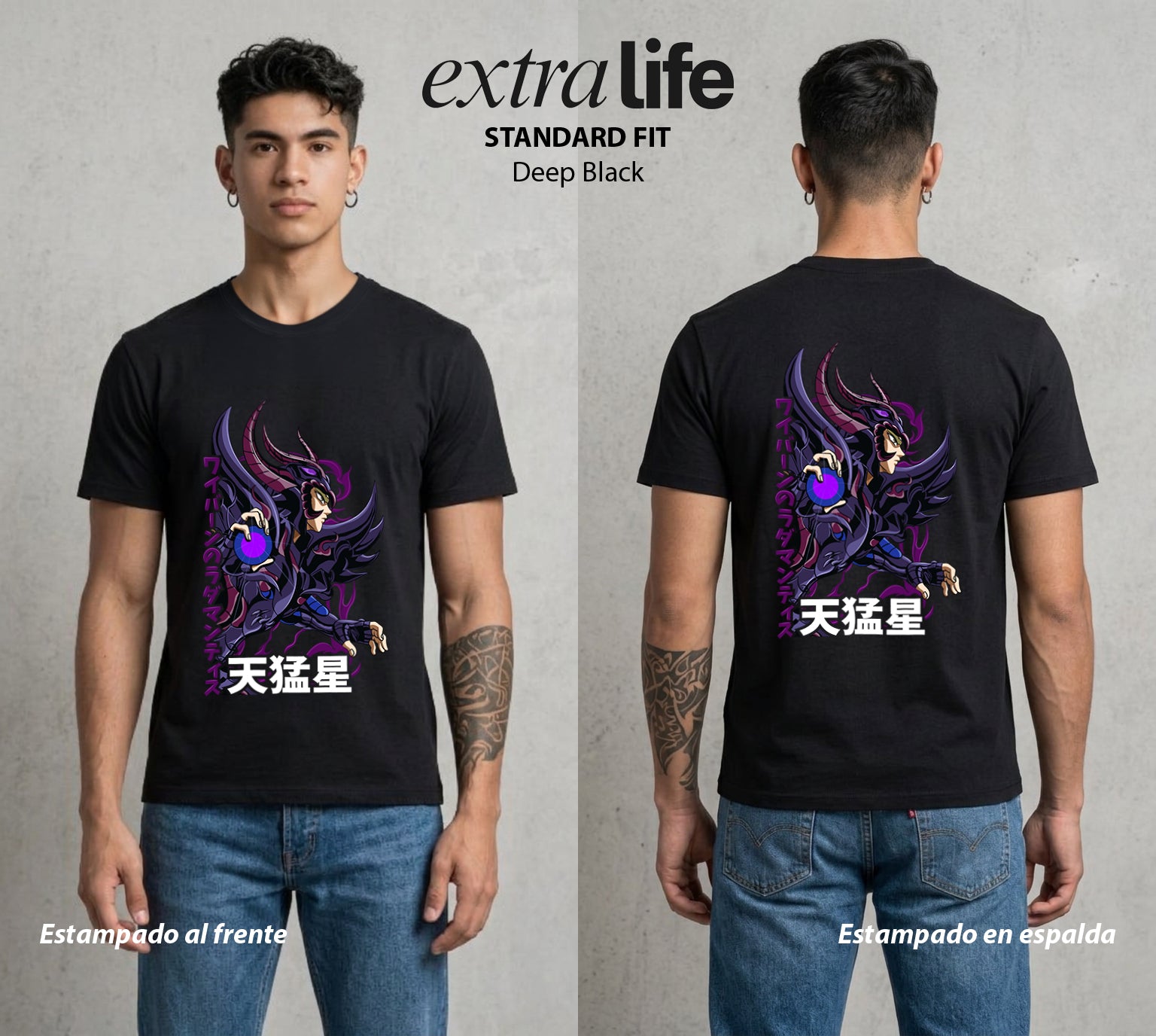 Los Caballeros del Cosmos | El Meteor del Cosmos #03848 - Playera Standard Fit | Deep Black - Foto en modelo
