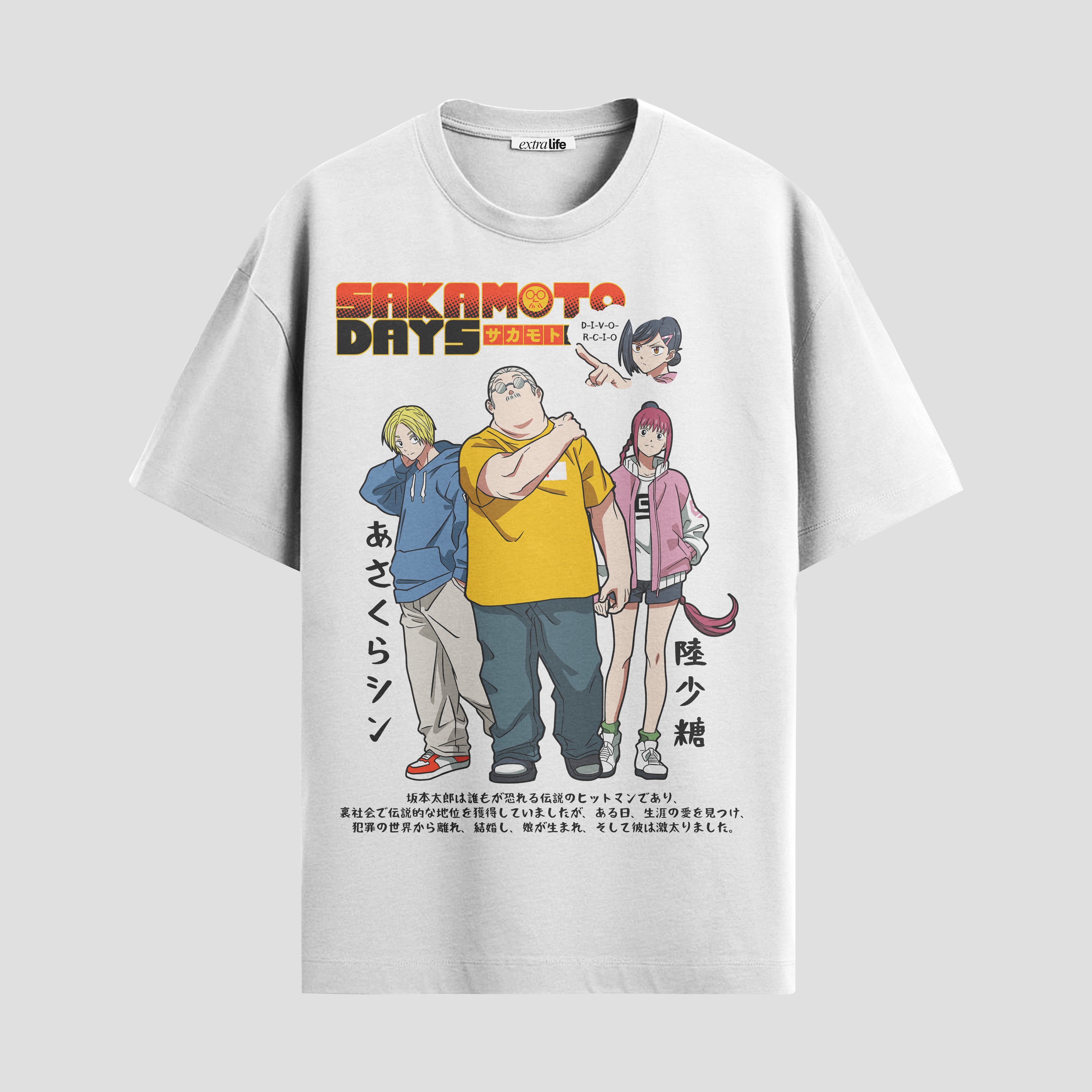 Playera urbana de anime y gaming ExtraLife MX, corte Standard Fit unisex ligero y transpirable en color Deep Black y Pure White, ropa de uso diario para gym y casual.