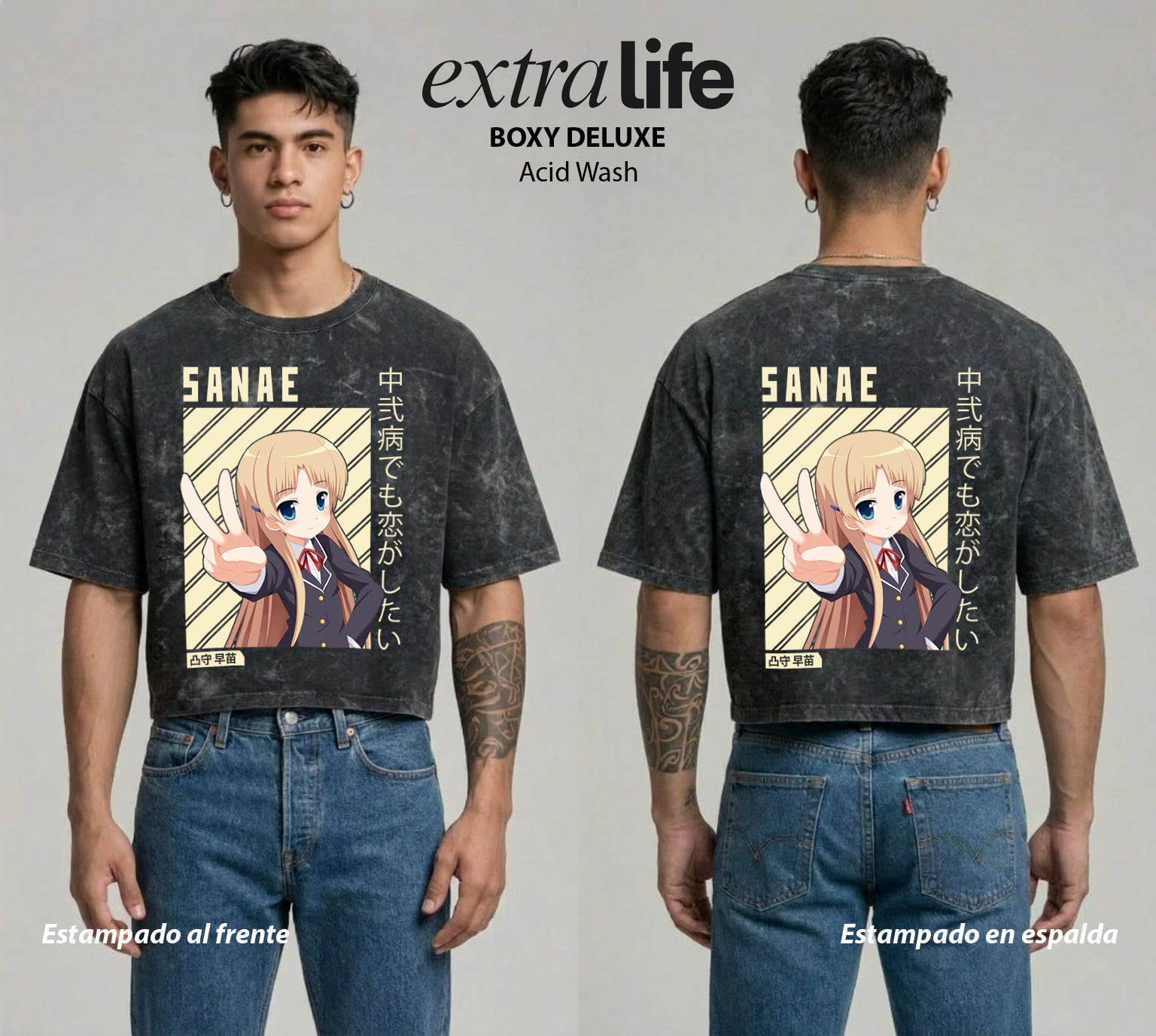 Playera streetwear premium de anime y gaming ExtraLife MX, corte boxy deluxe mineral wash heavyweight en color Acid Wash, moda urbana mexicana de culto.