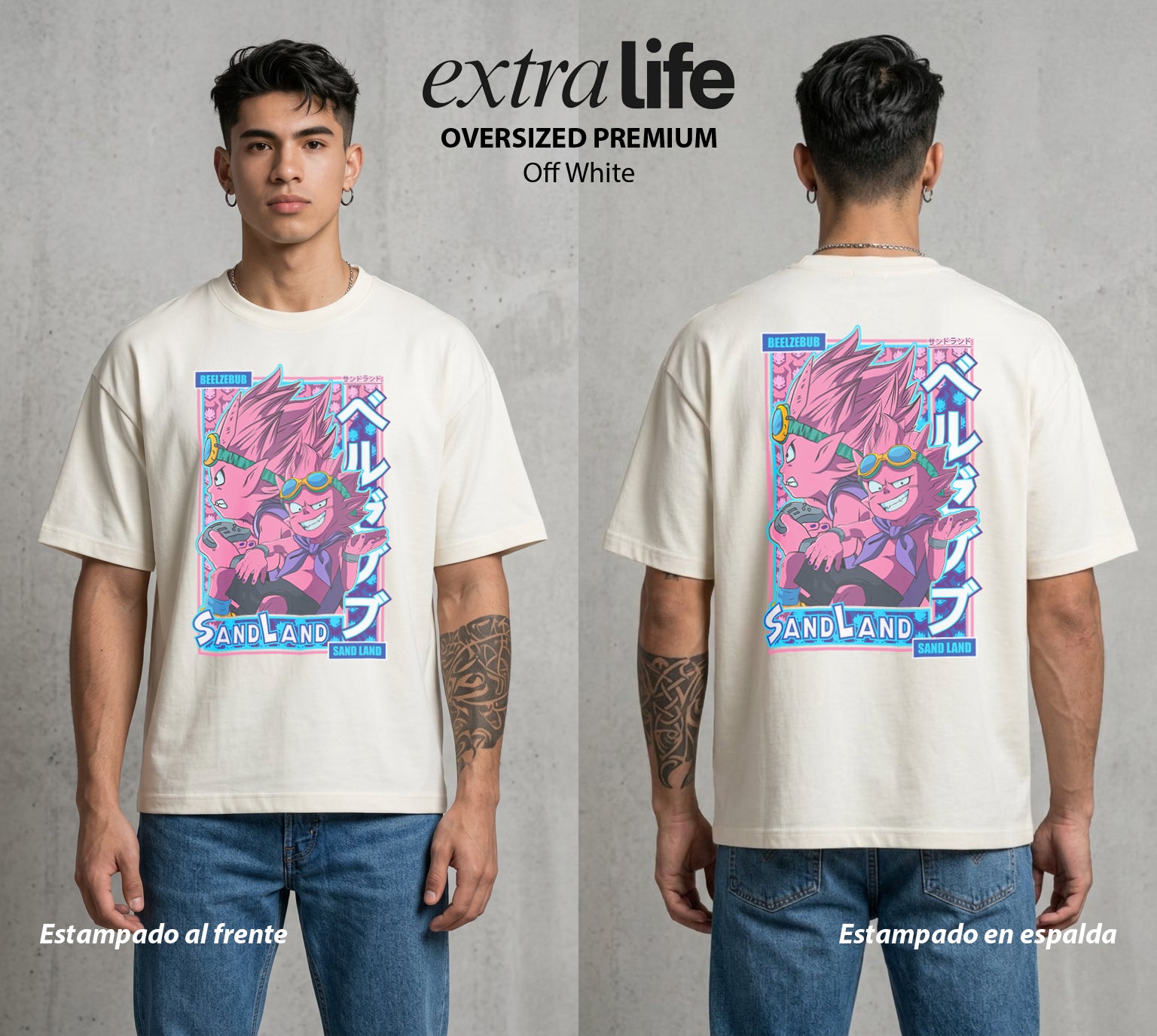 El Desierto del Principe | El Principe del Desierto #03889 - Playera Oversized Premium | Off White - Foto en modelo