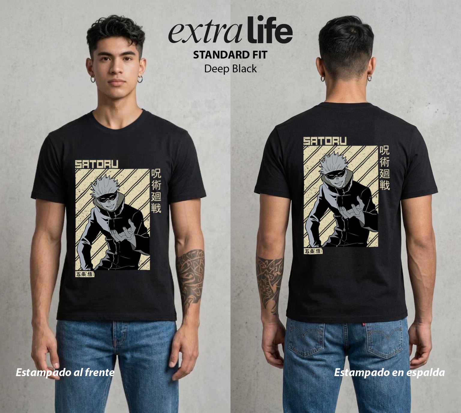 El Arte de las Maldiciones | El Infinito del Bien #03893 - Playera Standard Fit | Deep Black - Foto en modelo