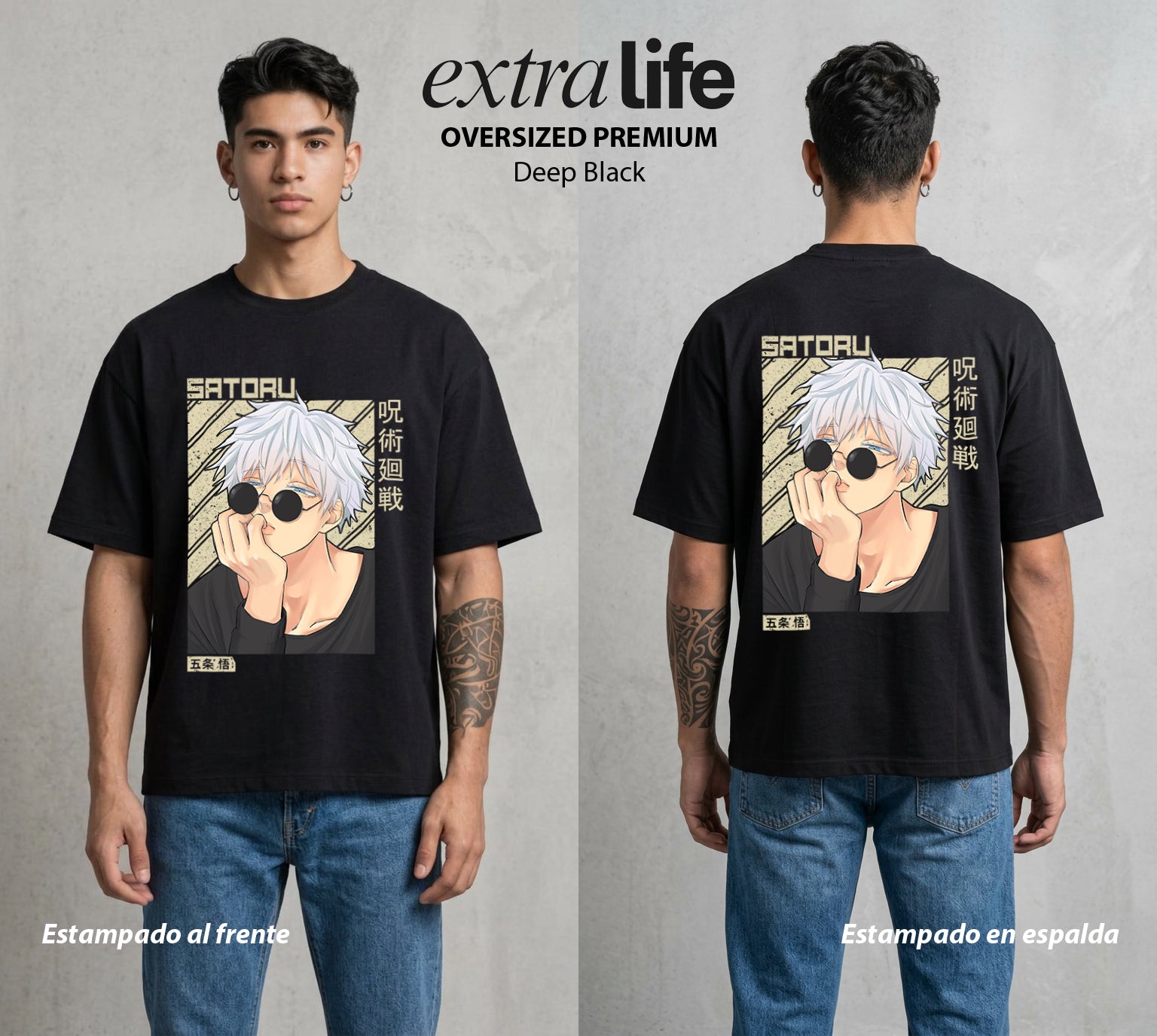 El Arte de las Maldiciones | Los Seis Ojos del Maestro #03896 - Playera Oversized Premium | Deep Black - Foto en modelo