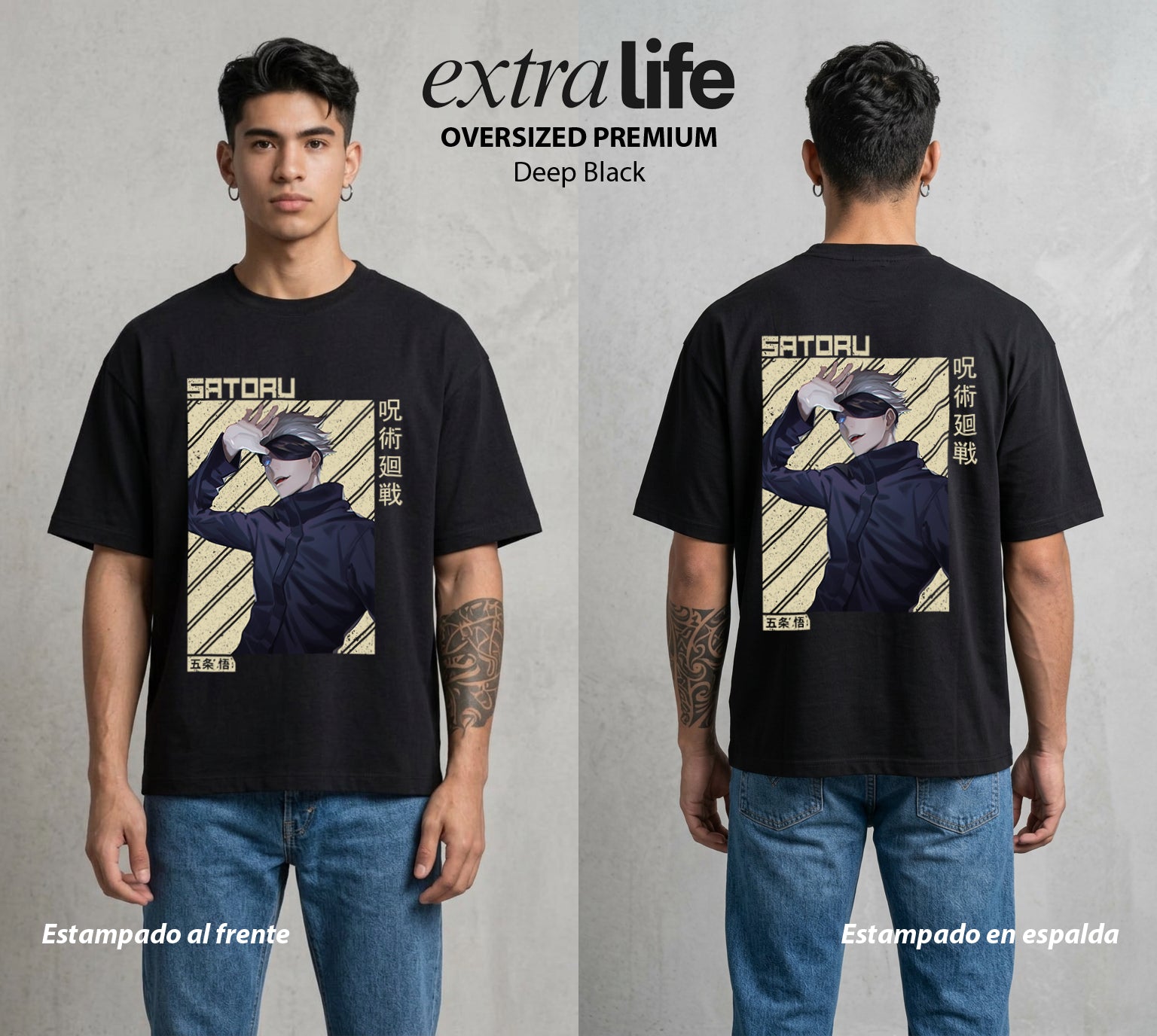 El Arte de las Maldiciones | El Infinito del Bien #03899 - Playera Oversized Premium | Deep Black - Foto en modelo