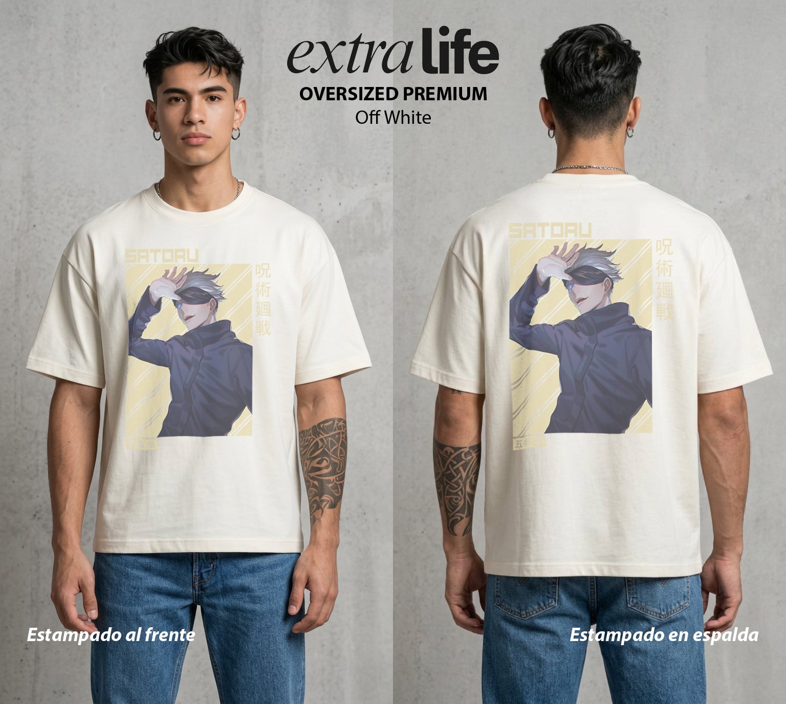 El Arte de las Maldiciones | El Infinito del Bien #03899 - Playera Oversized Premium | Off White - Foto en modelo