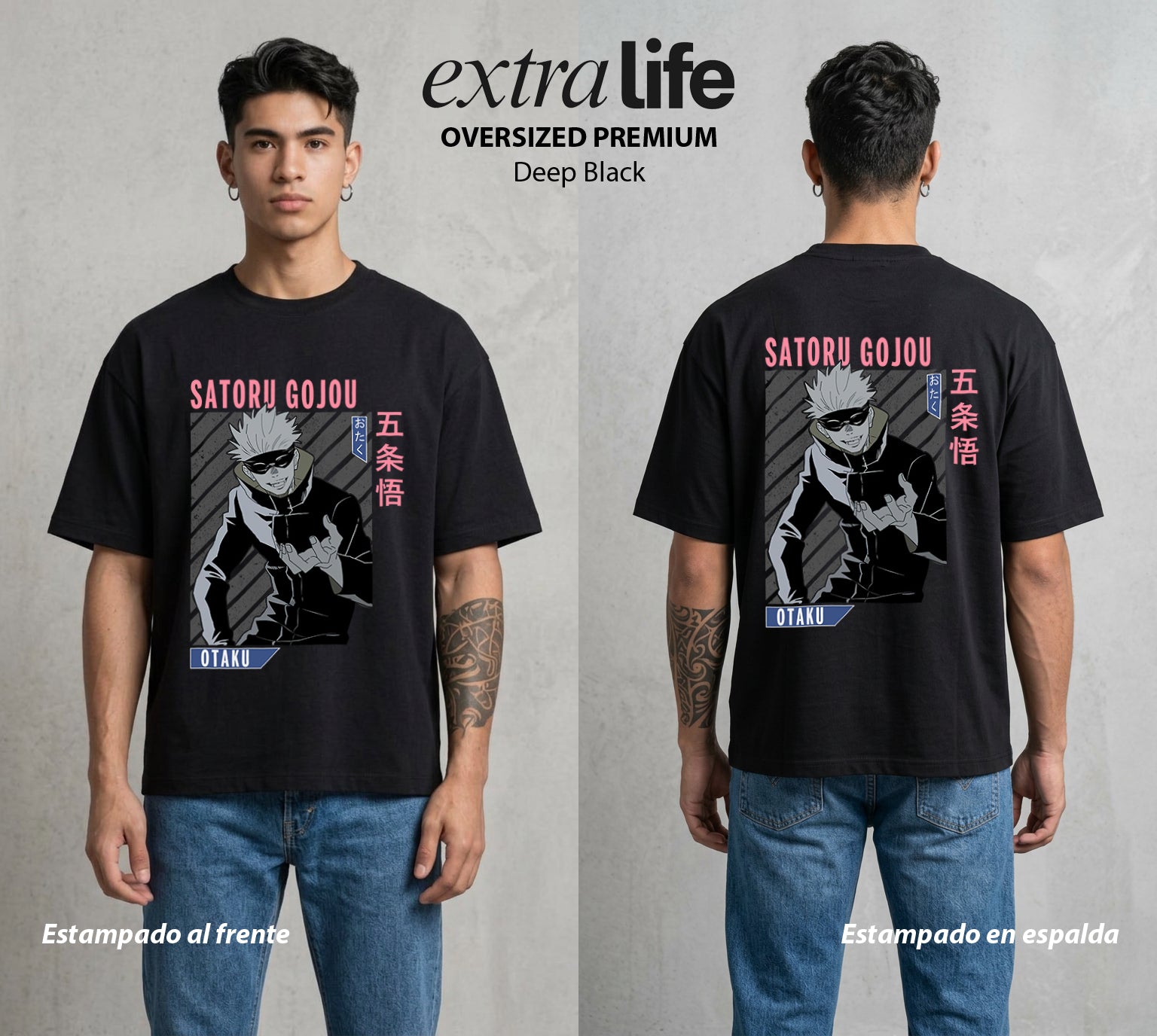 El Arte de las Maldiciones | El Infinito del Bien #03907 - Playera Oversized Premium | Deep Black - Foto en modelo