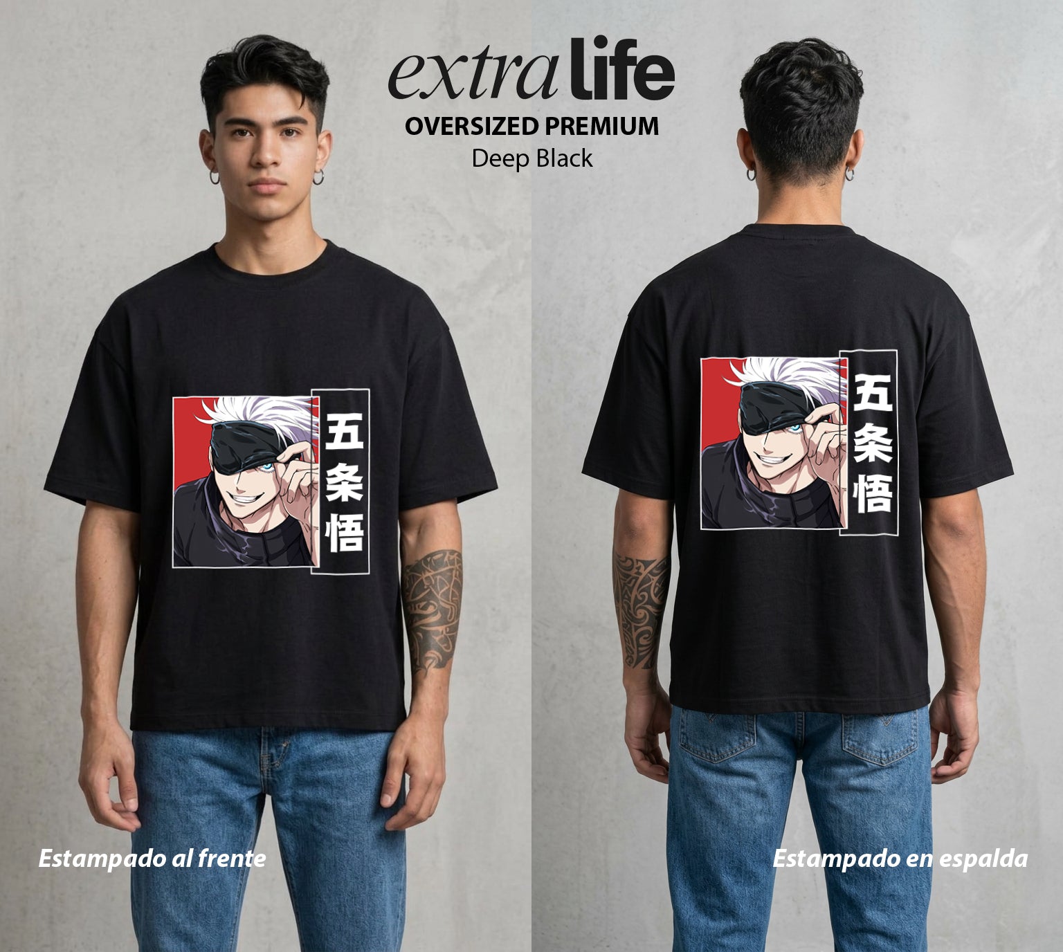 El Arte de las Maldiciones | Los Seis Ojos del Maestro #03910 - Playera Oversized Premium | Deep Black - Foto en modelo