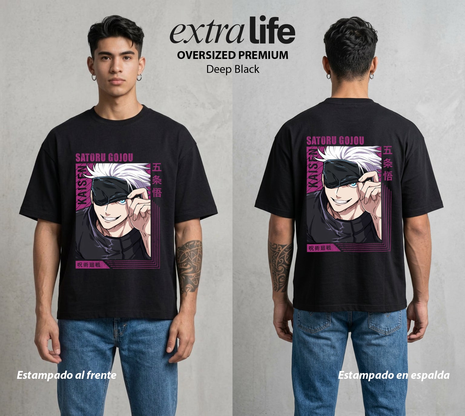 El Arte de las Maldiciones | Los Seis Ojos del Maestro #03914 - Playera Oversized Premium | Deep Black - Foto en modelo