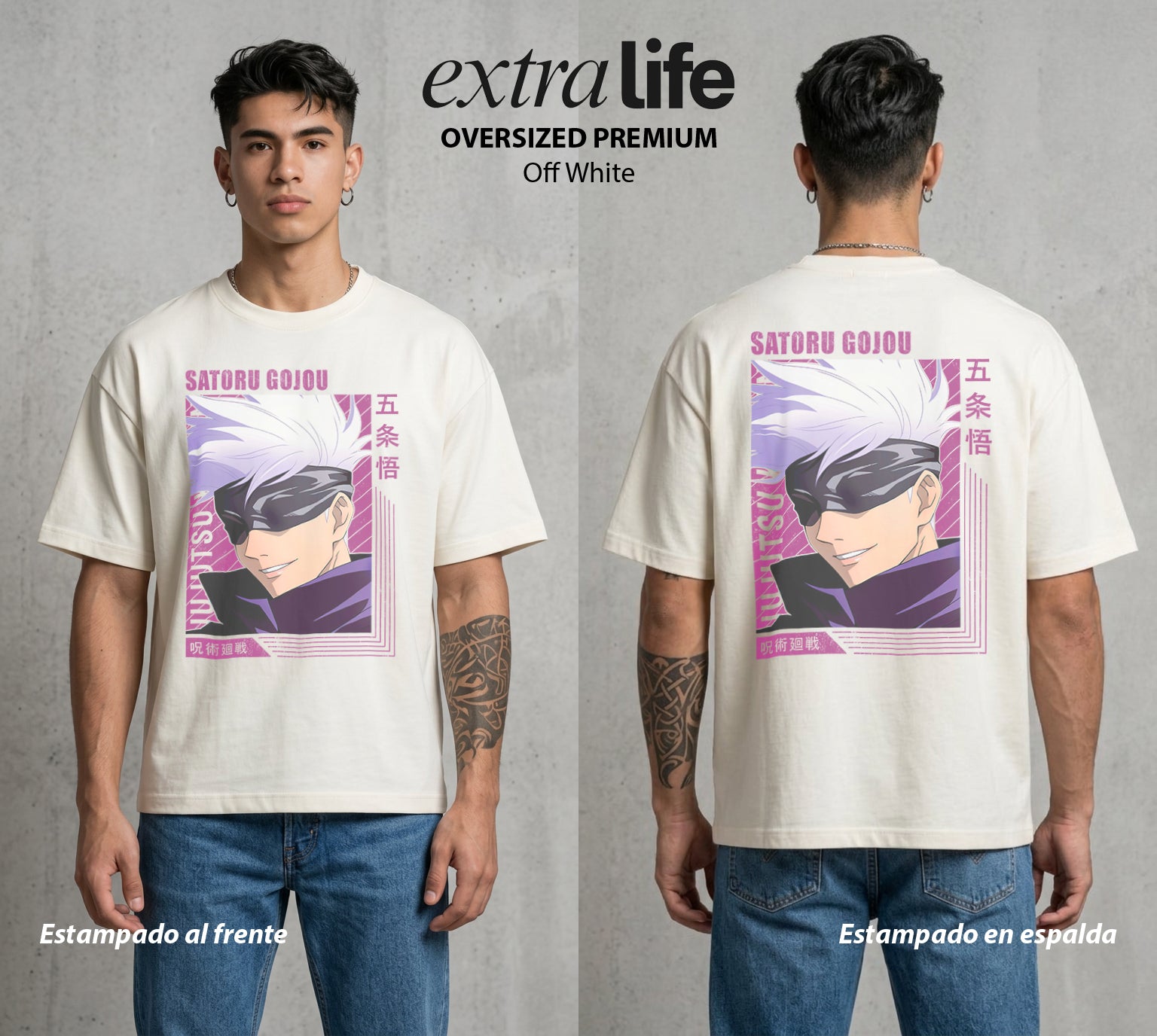 El Arte de las Maldiciones | El Infinito del Bien #03915 - Playera Oversized Premium | Off White - Foto en modelo