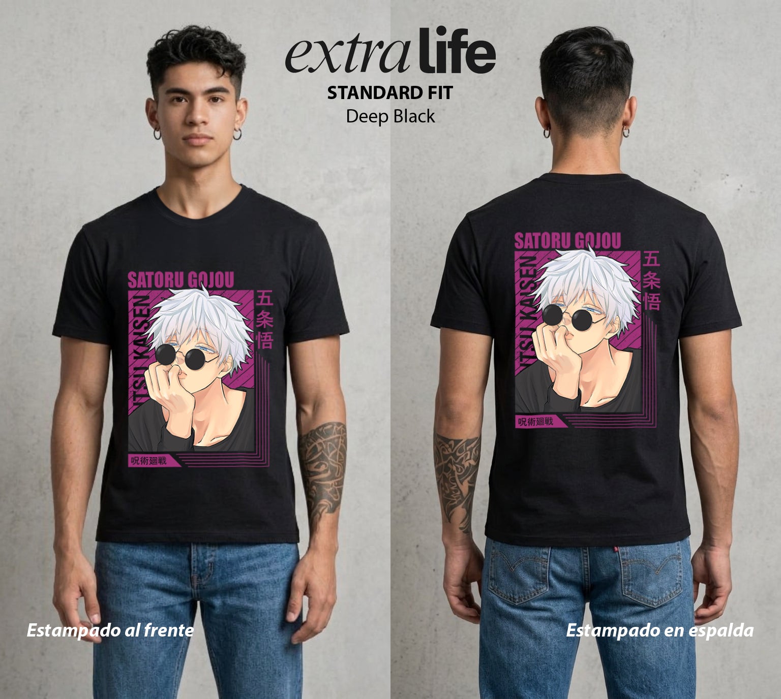 El Arte de las Maldiciones | Los Seis Ojos del Maestro #03926 - Playera Standard Fit | Deep Black - Foto en modelo