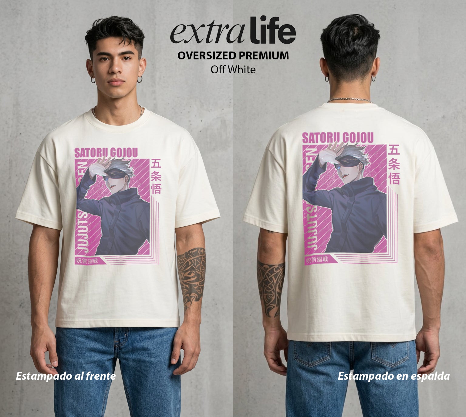 El Arte de las Maldiciones | El Infinito del Bien #03927 - Playera Oversized Premium | Off White - Foto en modelo