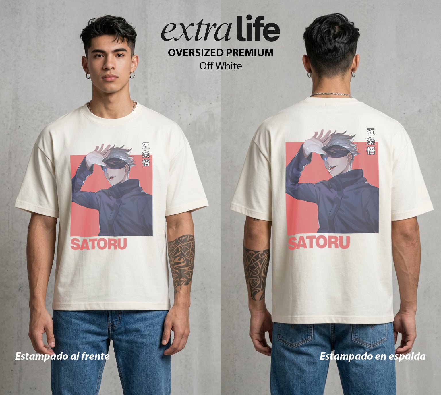 El Arte de las Maldiciones | El Infinito del Bien #03935 - Playera Oversized Premium | Off White - Foto en modelo