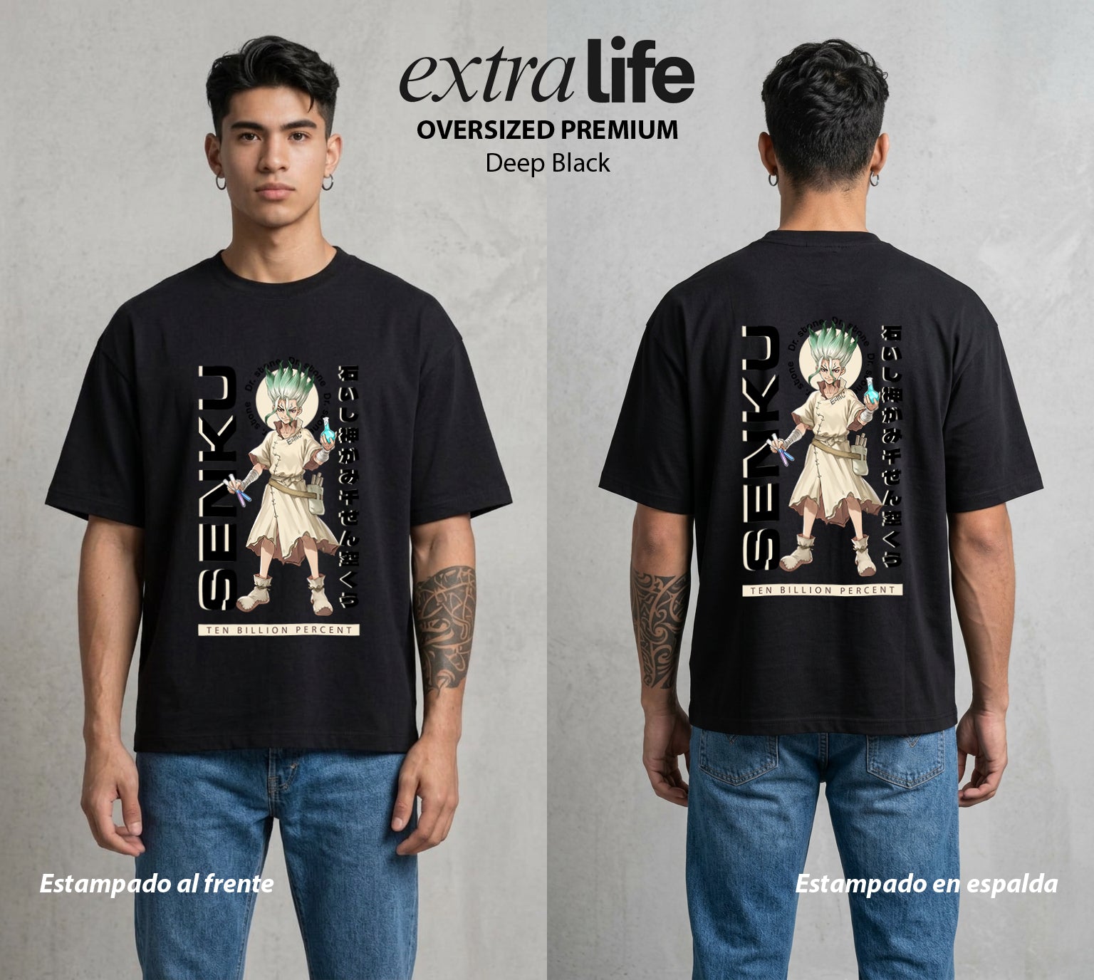 La Civilizacion Renacida | El Cerebro de Piedra #03948 - Playera Oversized Premium | Deep Black - Foto en modelo
