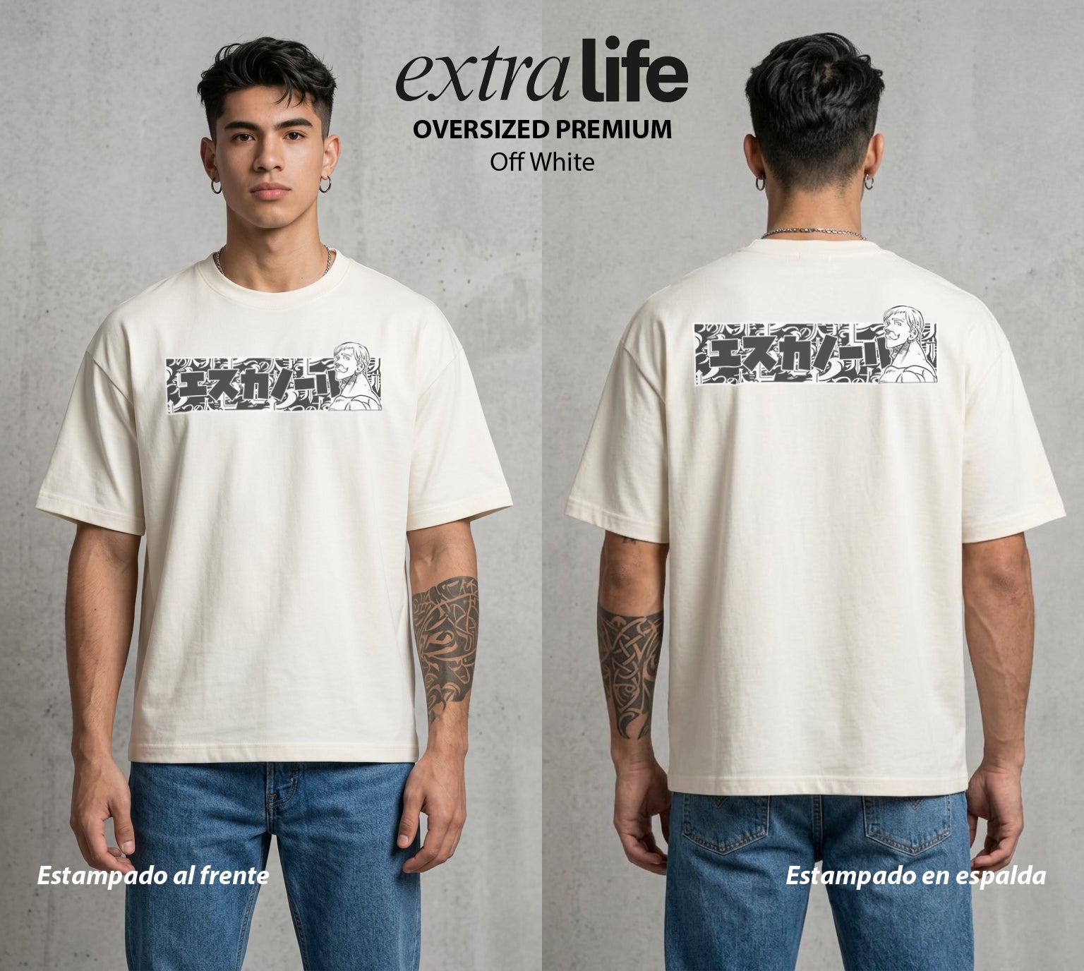 Los Siete Pecados | El Orgullo del Sol #03955 - Playera Oversized Premium | Off White - Foto en modelo