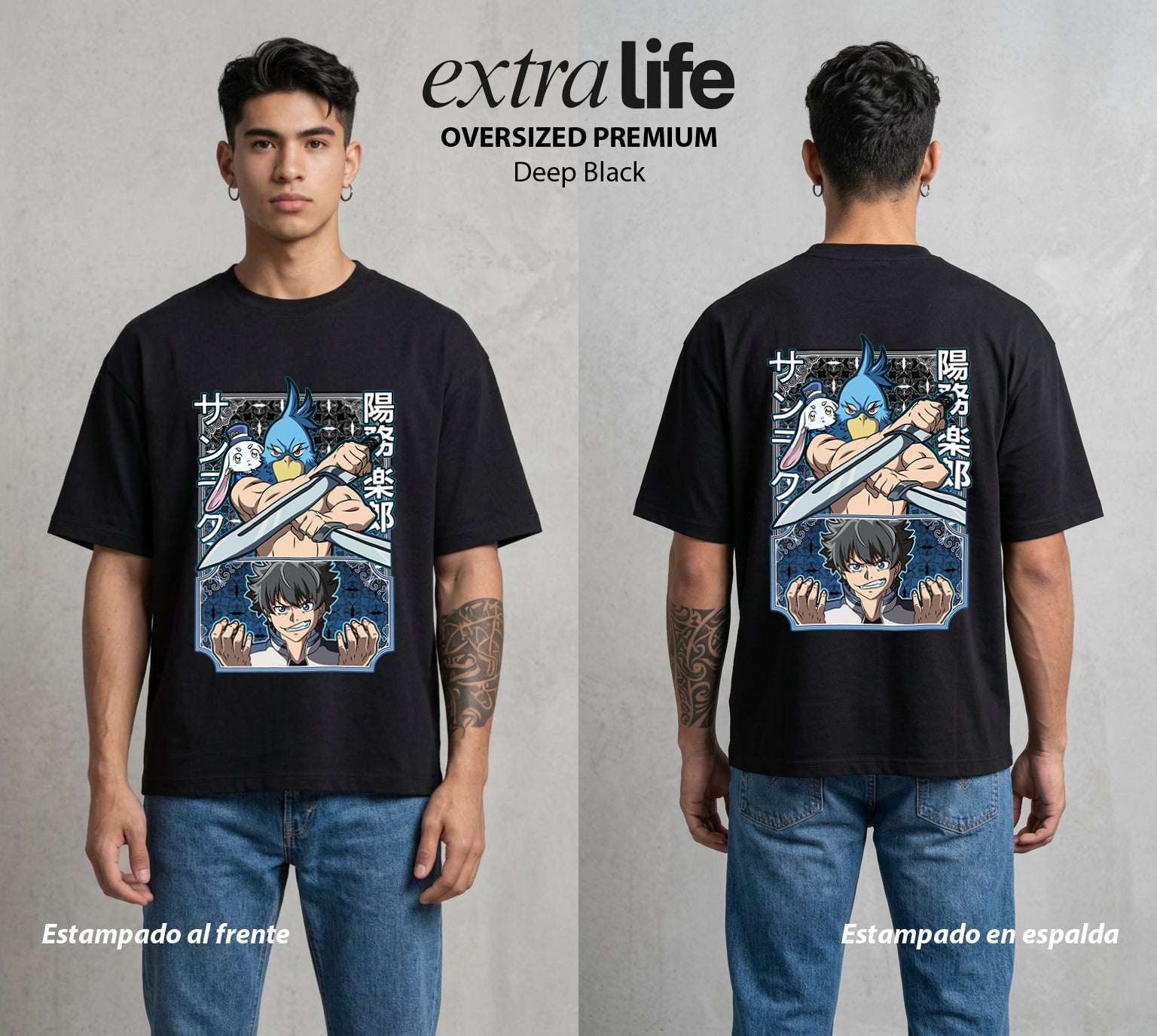 La Frontera del Juego | El Cazador del Juego #03972 - Playera Oversized Premium | Deep Black - Foto en modelo