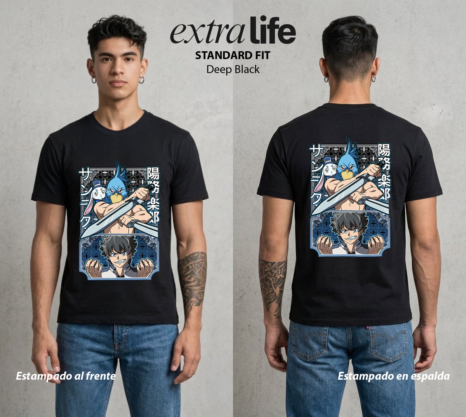 La Frontera del Juego | El Cazador del Juego #03972 - Playera Standard Fit | Deep Black - Foto en modelo