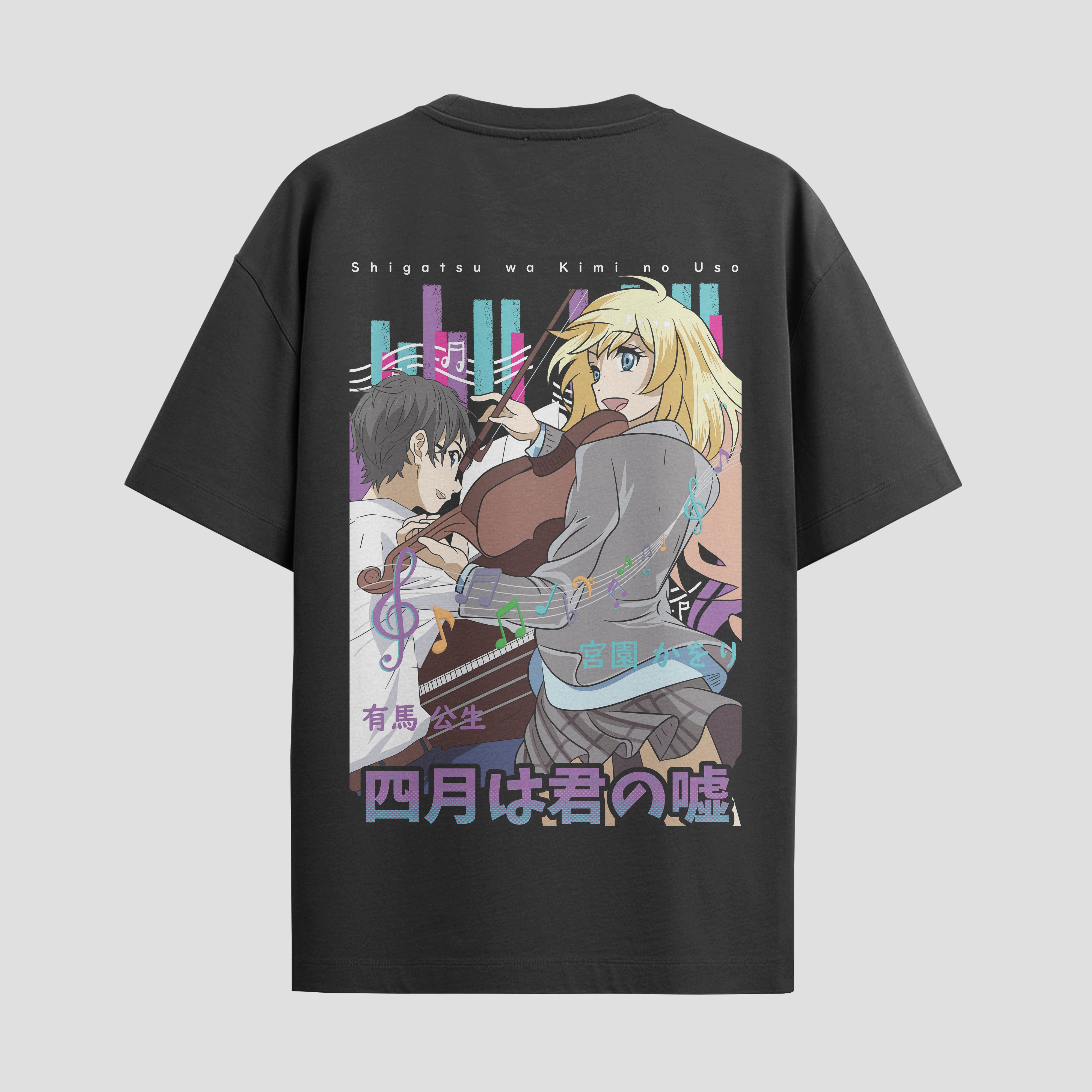 Playera urbana de anime y gaming ExtraLife MX, corte Standard Fit unisex ligero y transpirable en color Deep Black y Pure White, ropa de uso diario para gym y casual.