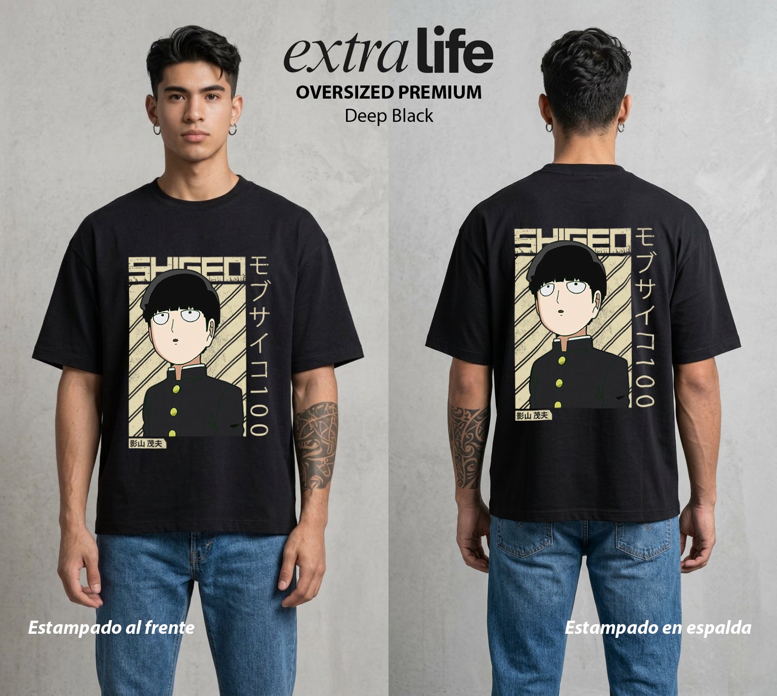 El Psiconico Reprimido | El Cien Por Ciento del Poder #03976 - Playera Oversized Premium | Deep Black - Foto en modelo