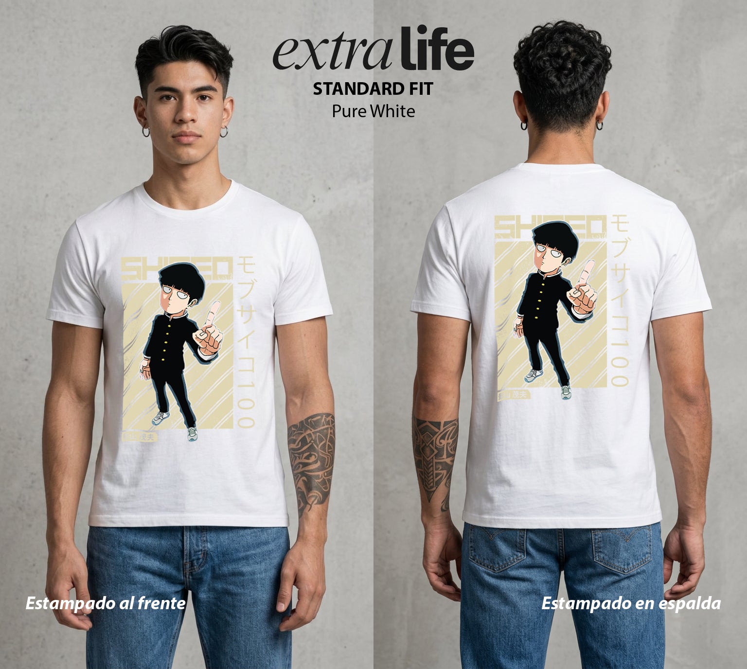 El Psiconico Reprimido | La Explosion Psiquica #03981 - Playera Standard Fit | Pure White - Foto en modelo