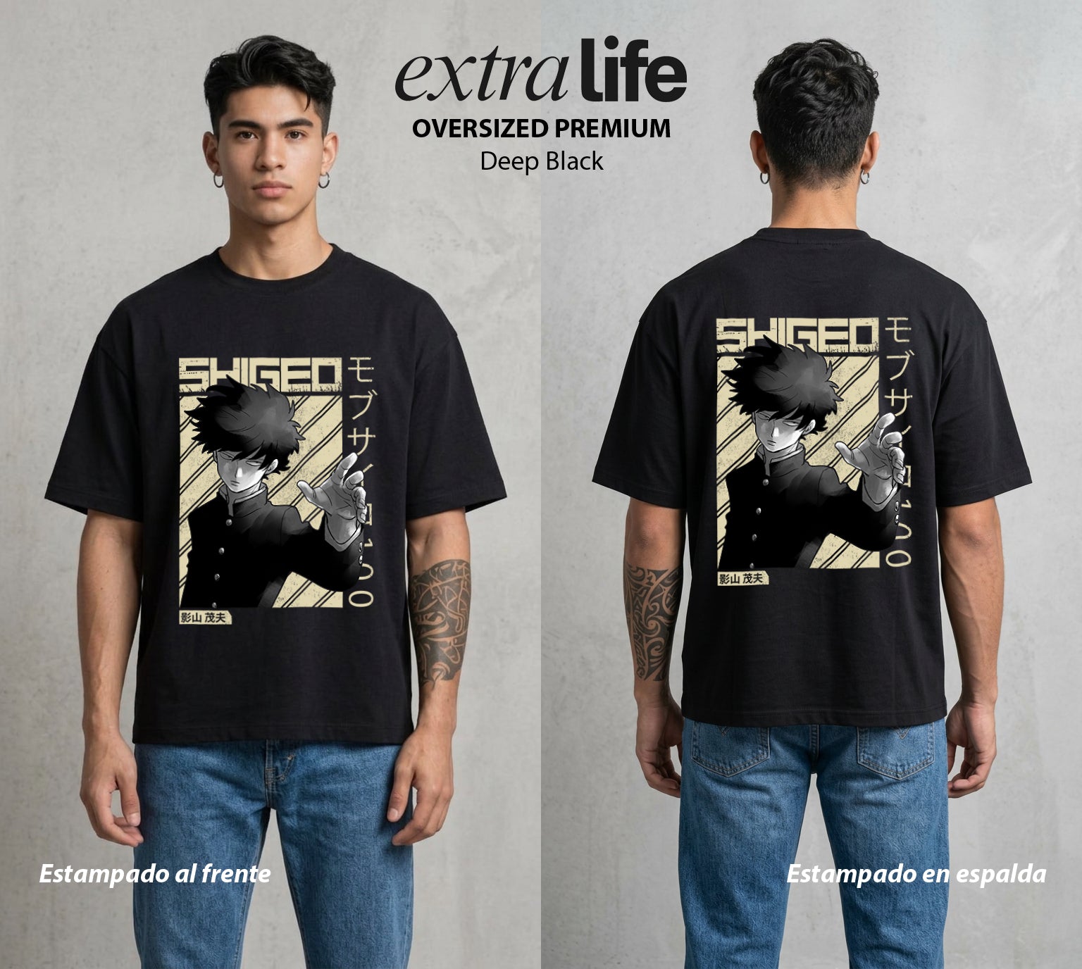 El Psiconico Reprimido | El Mobista sin Saber #03986 - Playera Oversized Premium | Deep Black - Foto en modelo