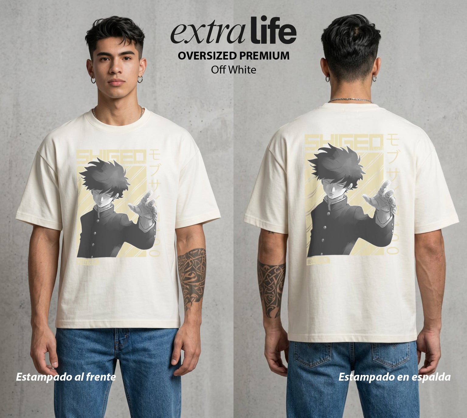 El Psiconico Reprimido | El Mobista sin Saber #03986 - Playera Oversized Premium | Off White - Foto en modelo