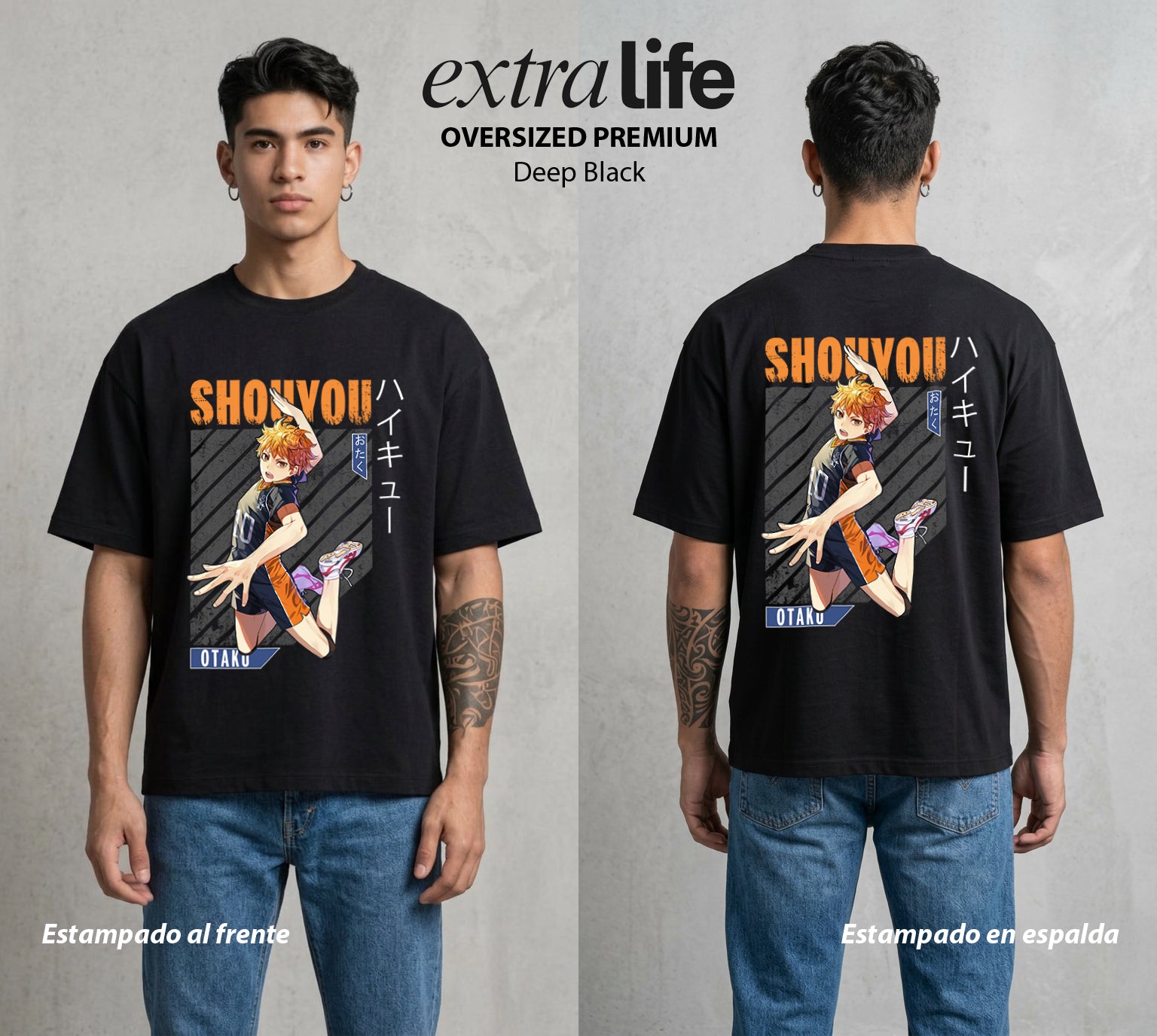 El Vuelo del Voleibol | El Amor Silencioso #03995 - Playera Oversized Premium | Deep Black - Foto en modelo
