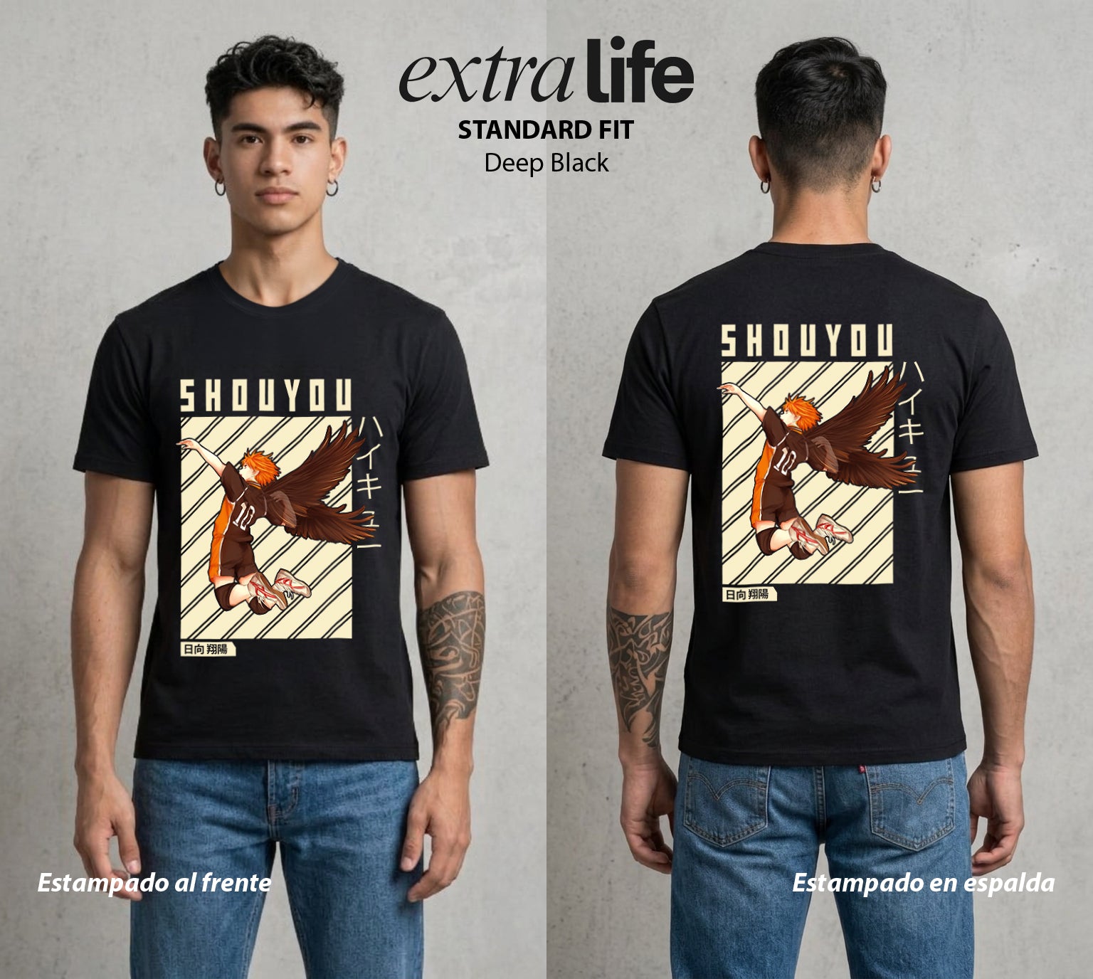 El Vuelo del Voleibol | La Valentía del Amor #03997 - Playera Standard Fit | Deep Black - Foto en modelo