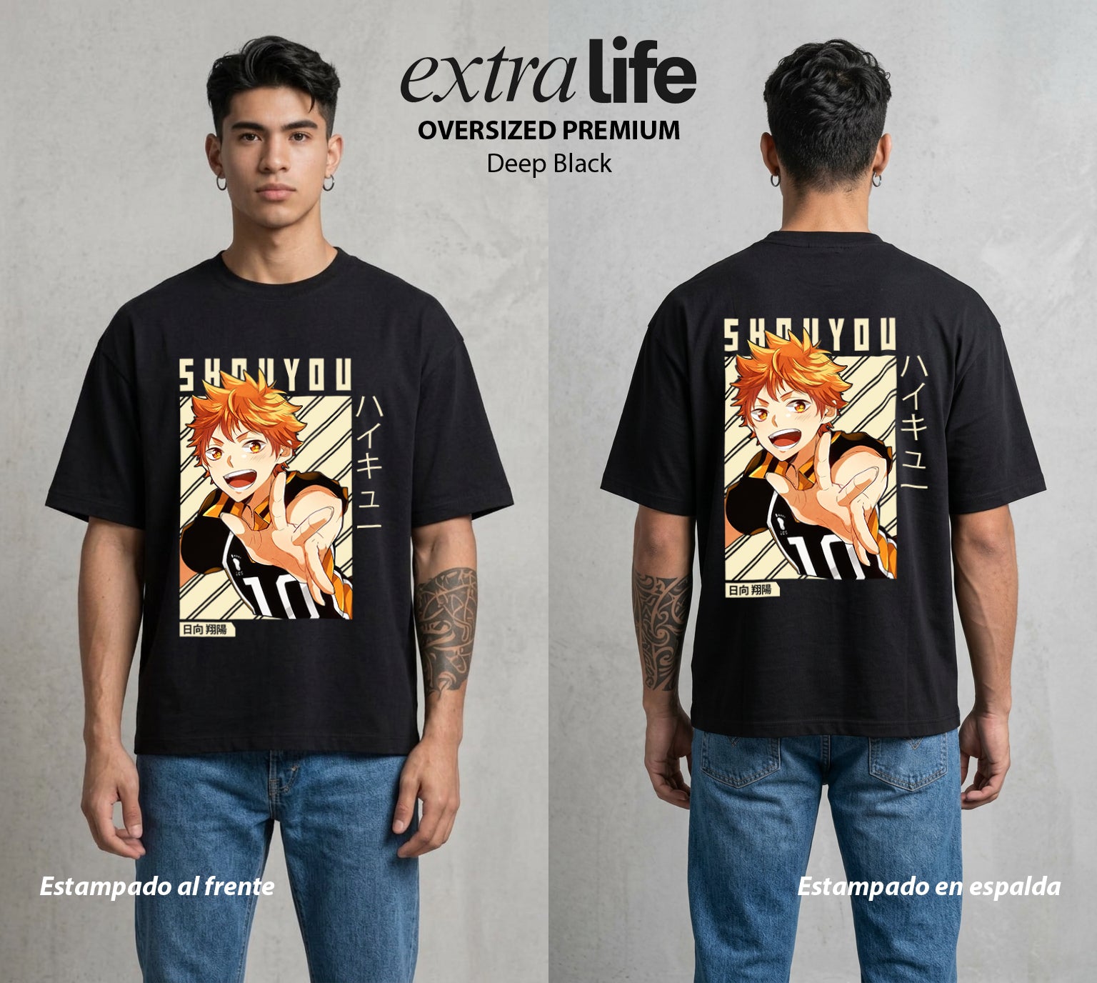 El Vuelo del Voleibol | Los Ojos del Byakugan #03998 - Playera Oversized Premium | Deep Black - Foto en modelo