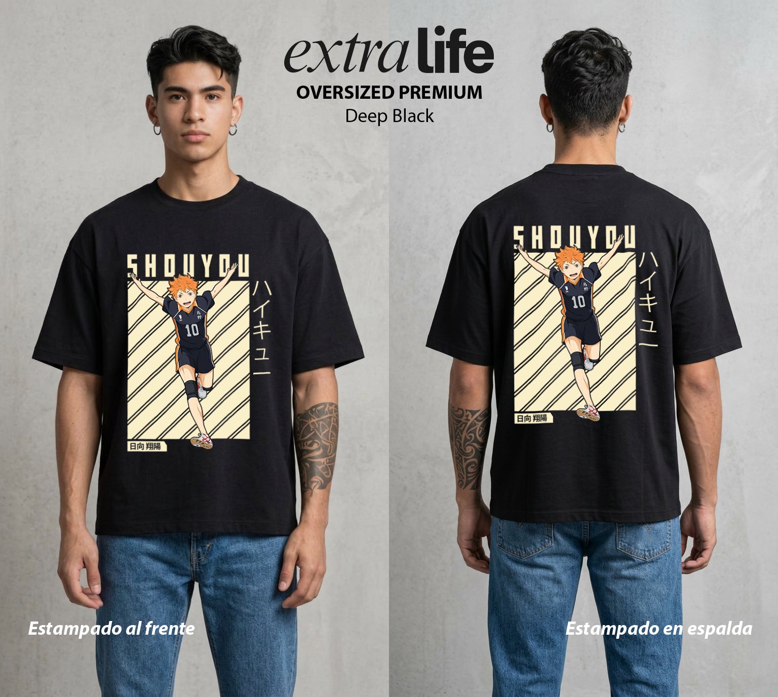 El Vuelo del Voleibol | La Mas Valiente #04004 - Playera Oversized Premium | Deep Black - Foto en modelo
